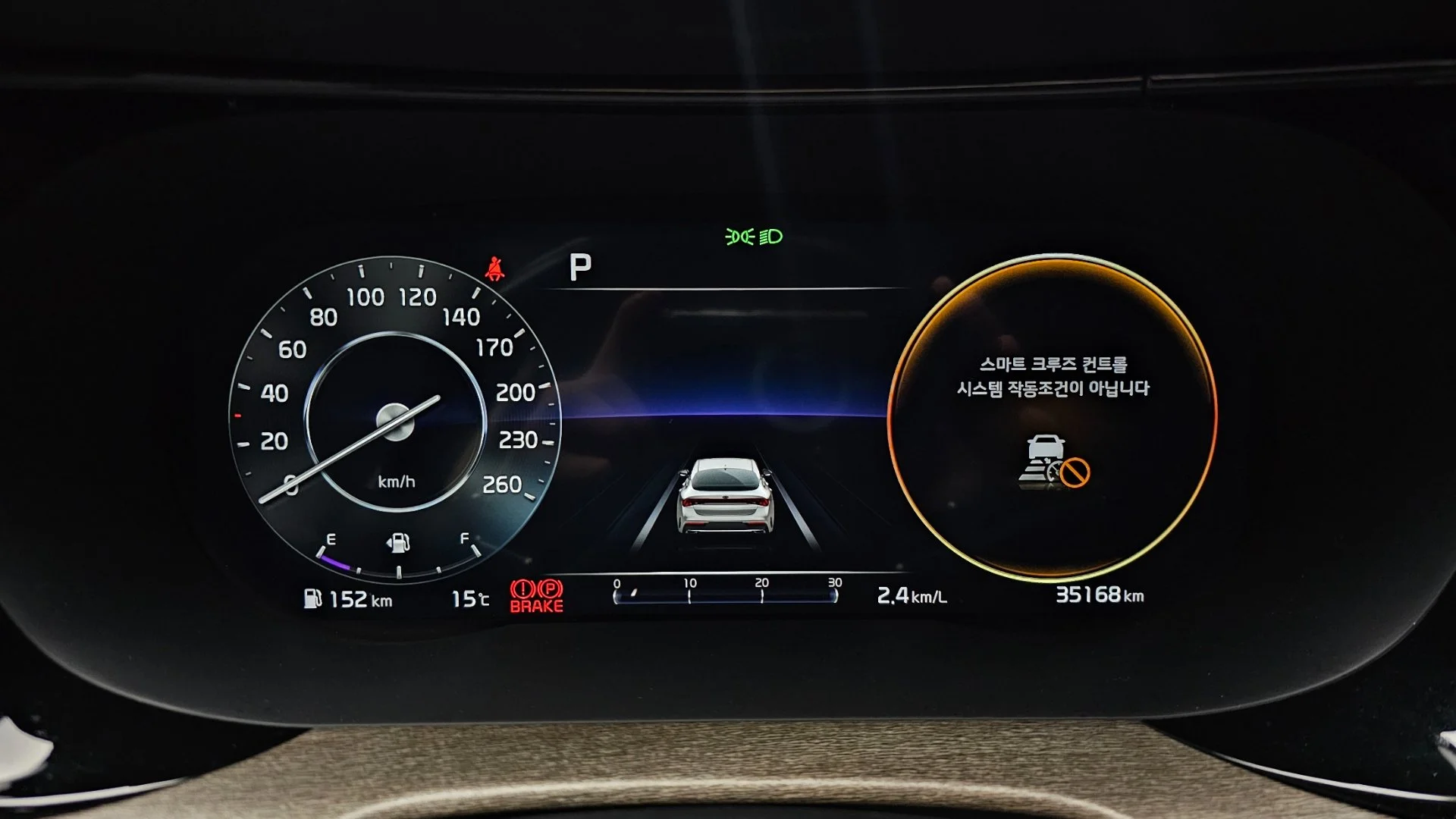 Kia K5 2.0 CVVL AT 2WD Noblesse - миниатюра 8