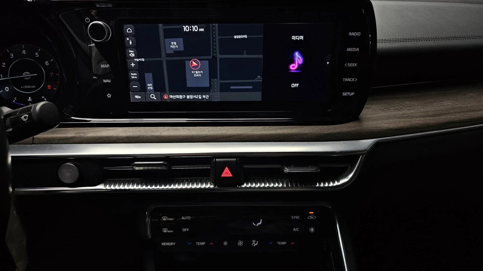 Kia K5 2.0 CVVL AT 2WD Noblesse - миниатюра 14