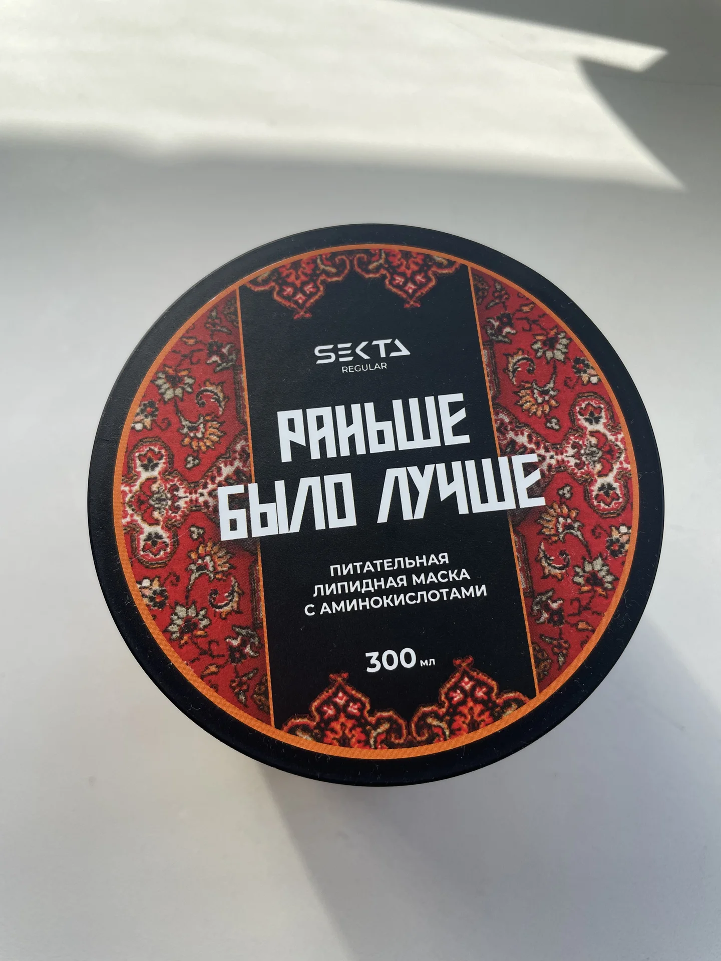 Маска для волос Hair Sekta - изображение 1