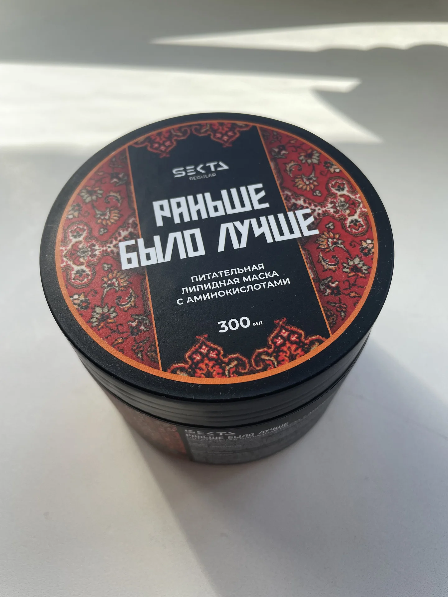 Маска для волос Hair Sekta - миниатюра 2