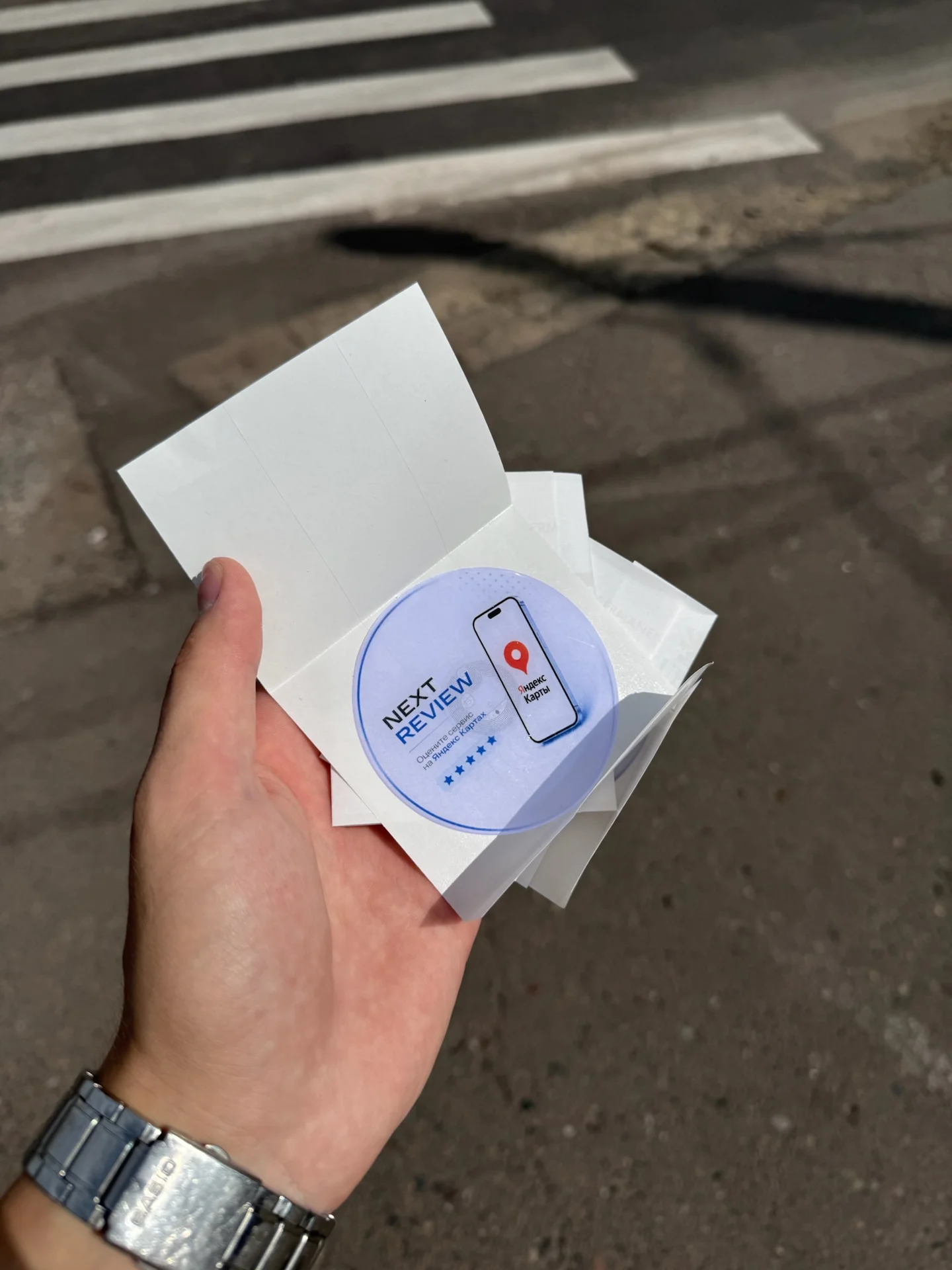 NFC Стикер для отзывов - изображение 1