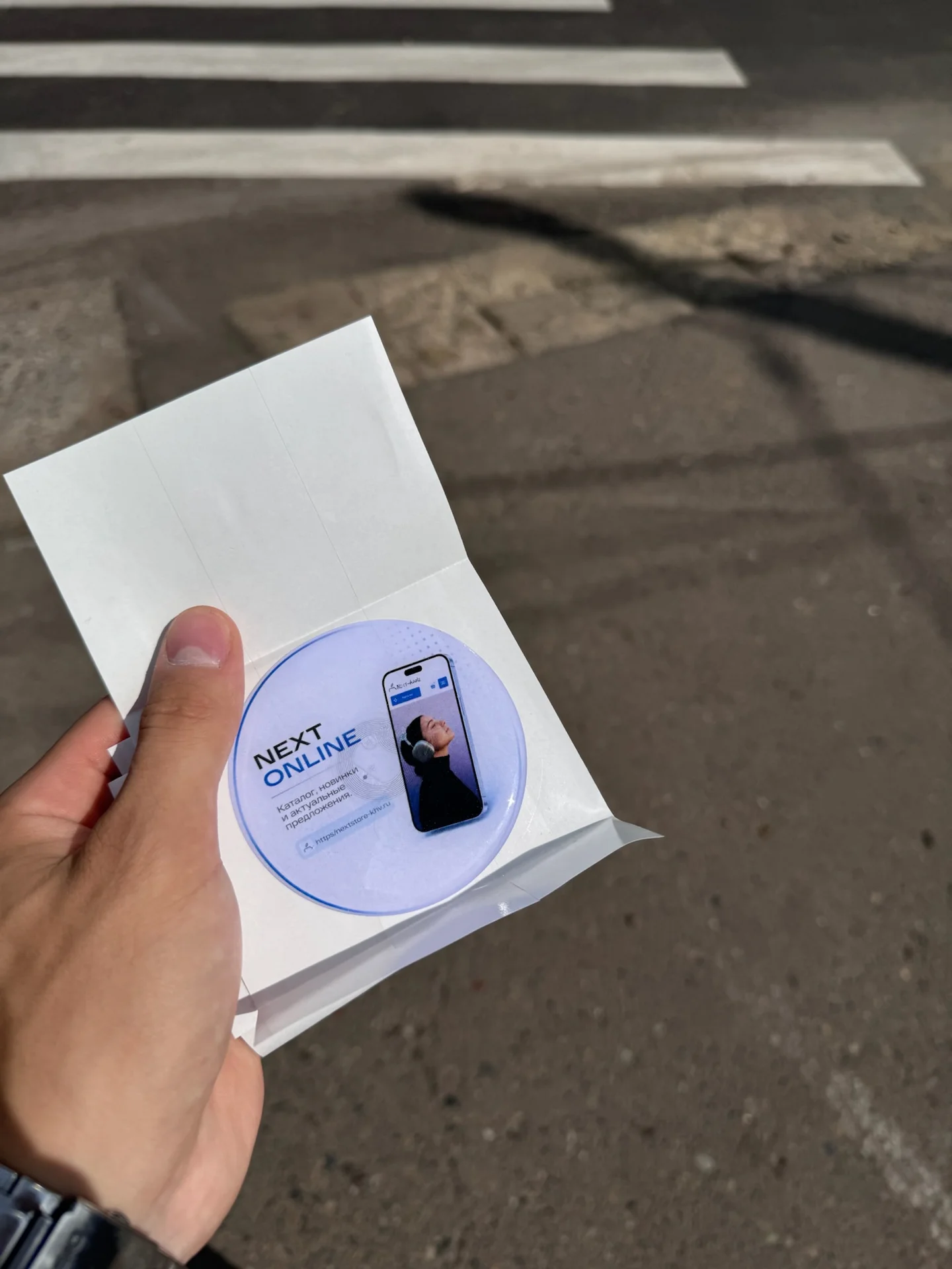NFC Стикер Для Отзывов (Повышение Отзывов) - миниатюра 6