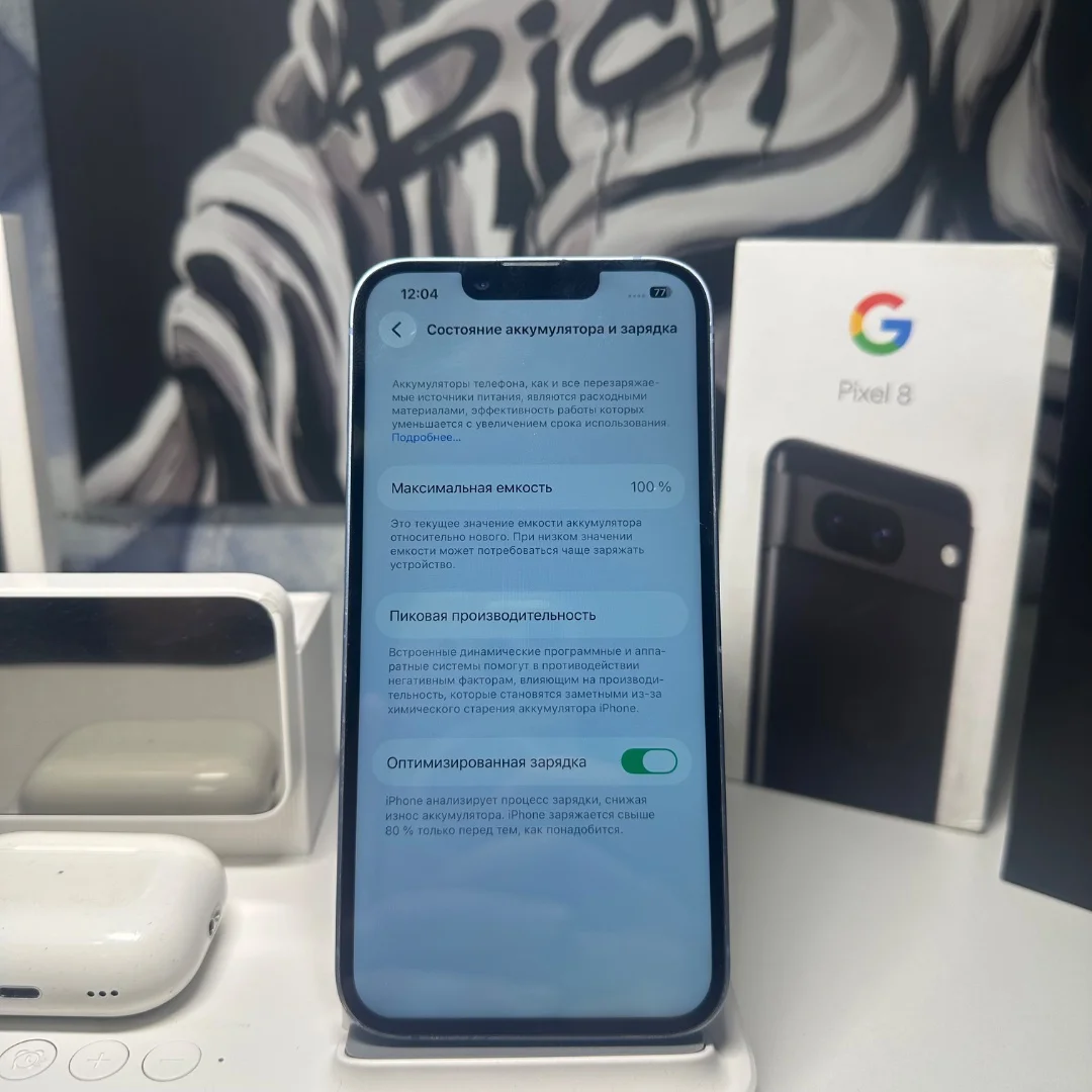 iPhone 14 - миниатюра 2