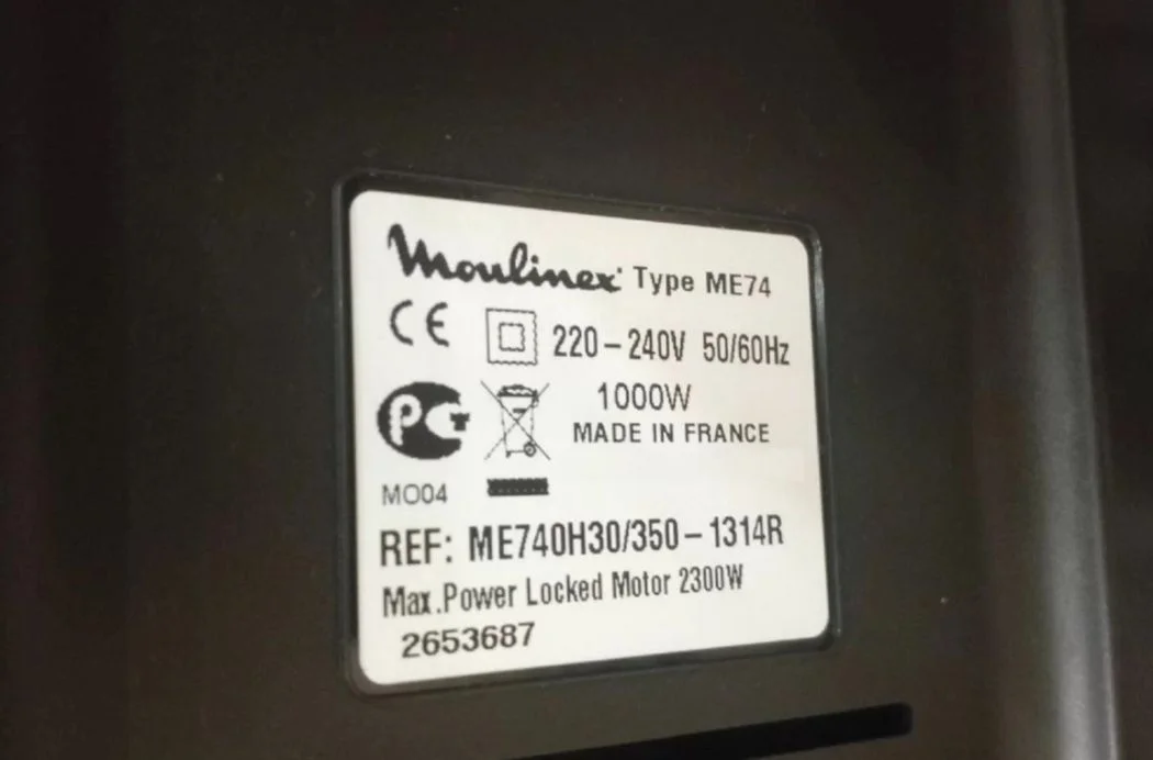 Мясорубка Moulinex HV9 ME740H30 - миниатюра 5