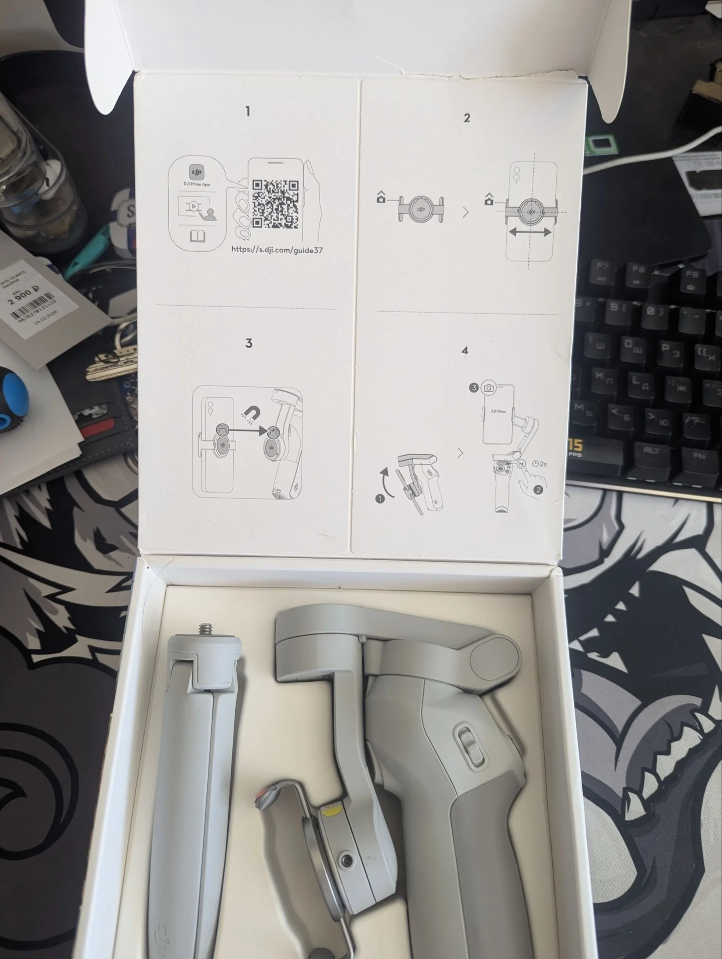 стабилизатор dji osmo mobile se - миниатюра 4