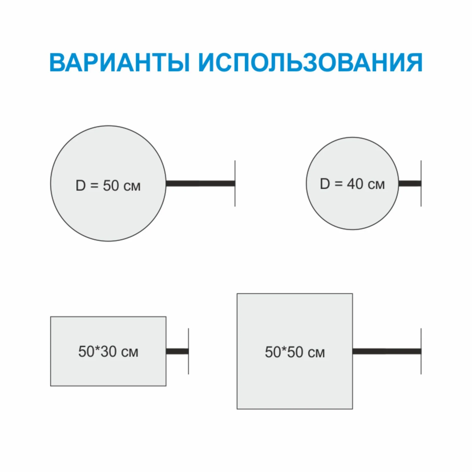 Держатель для торцевой вывески, кронштейна, светильника - миниатюра 3