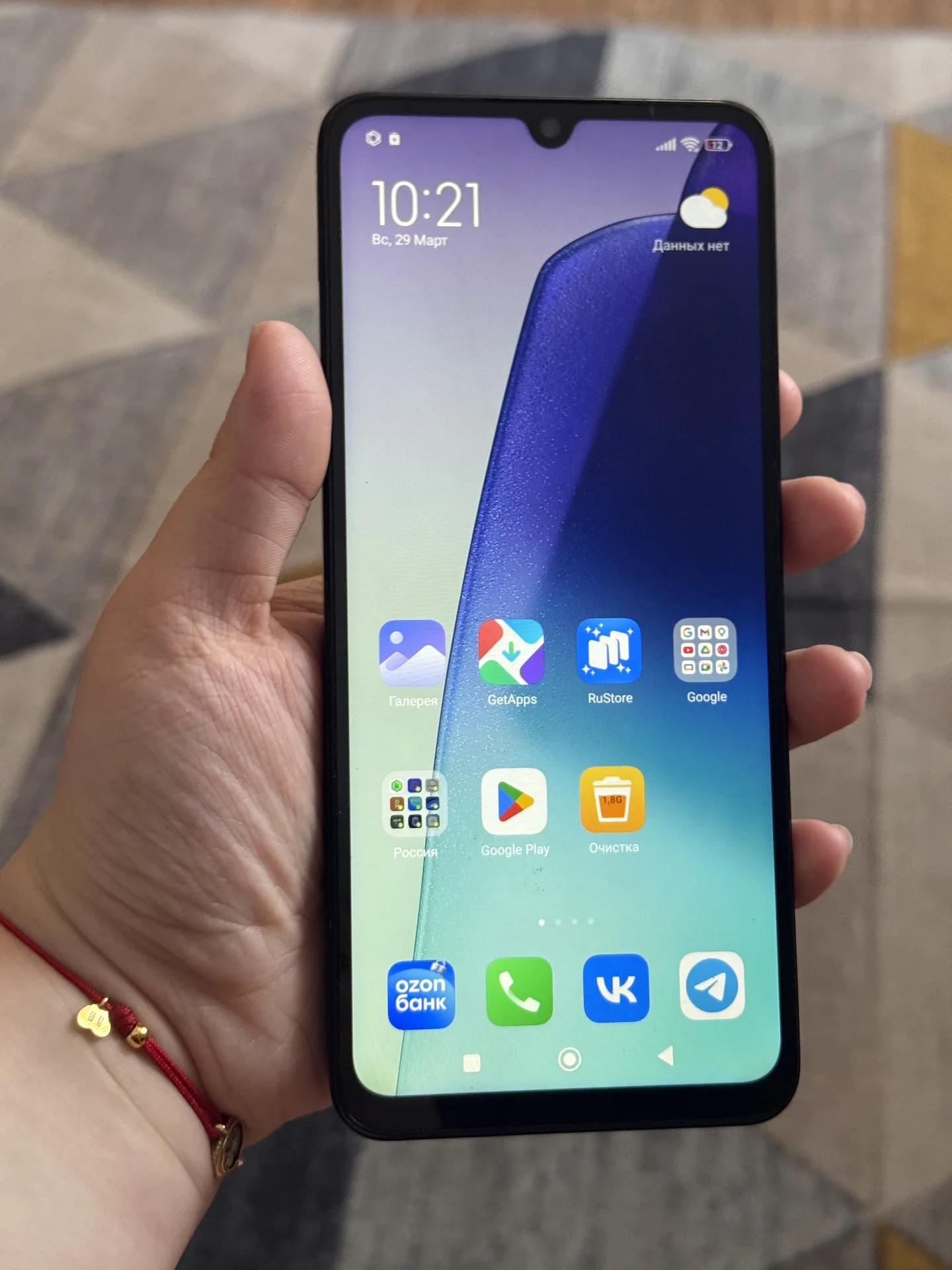 Смартфон Xiaomi Redmi 14C 8/128ГБ 2SIM - миниатюра 3