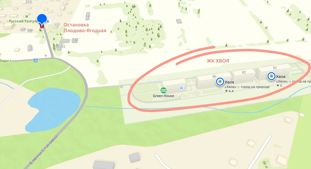 Видовая 2-комнатная квартира бизнес-класса у леса — витражные окна в пол и потолки 3м - миниатюра 6