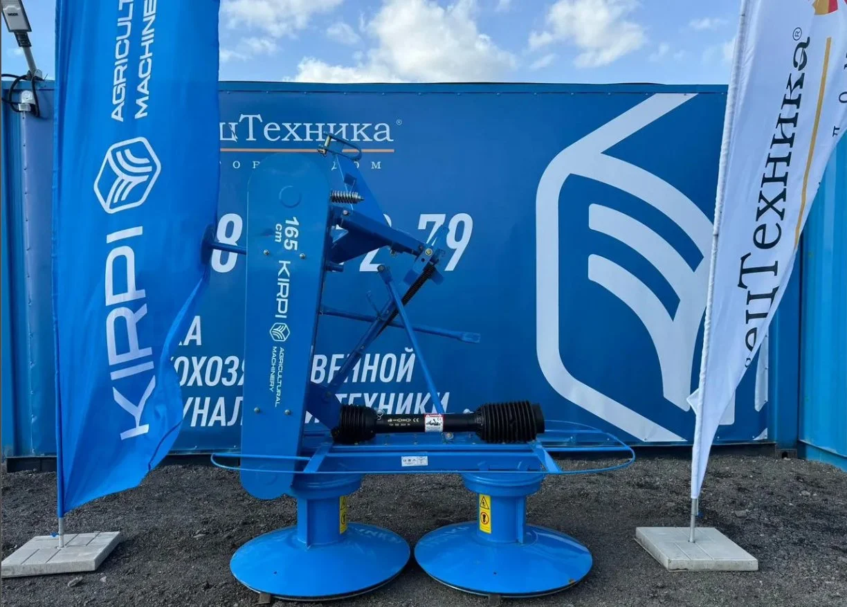 Косилка KIRPI TCB-165, 2026 - изображение 1