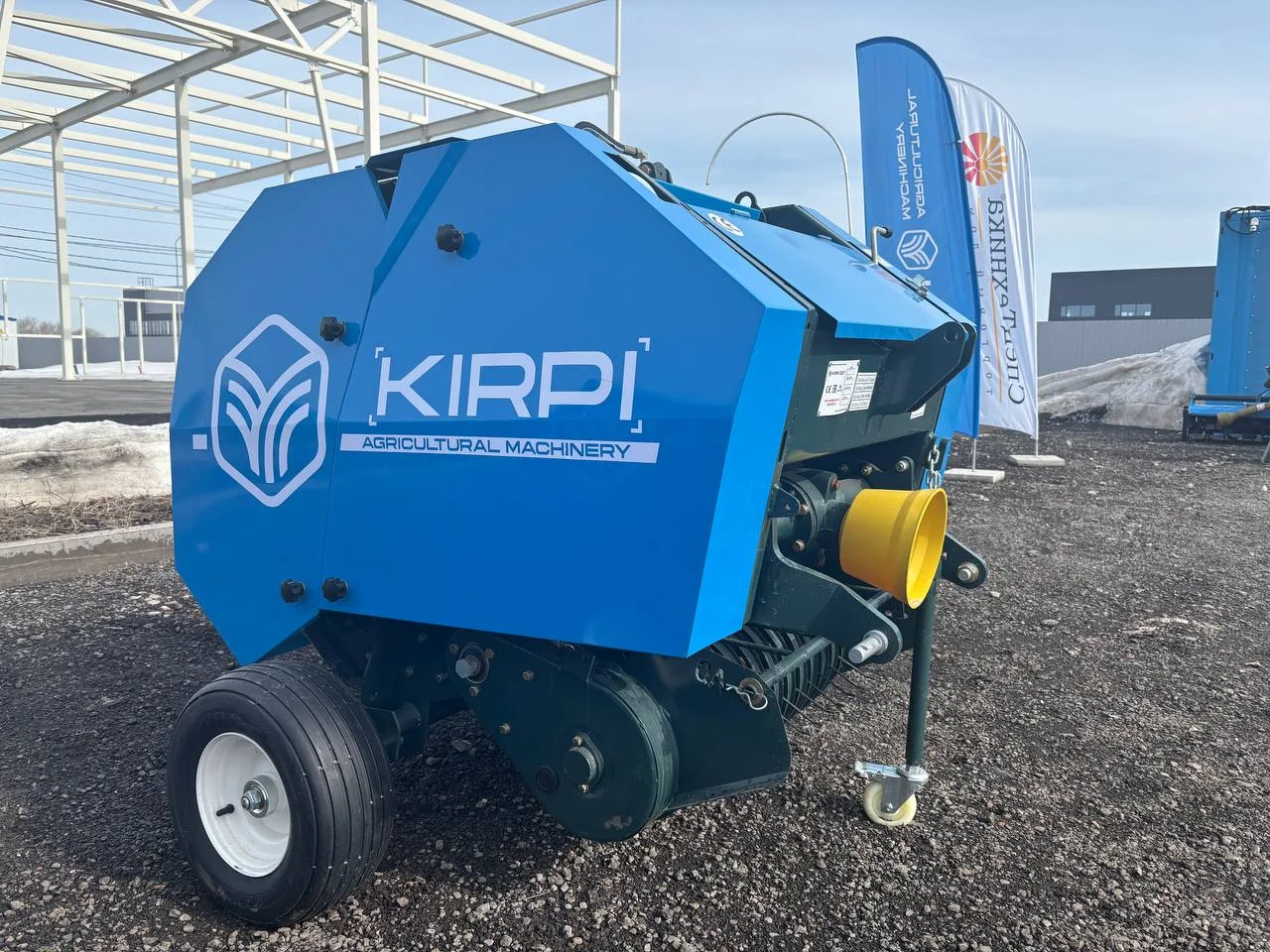 Пресс-подборщик KIRPI 850, 2026 - миниатюра 4