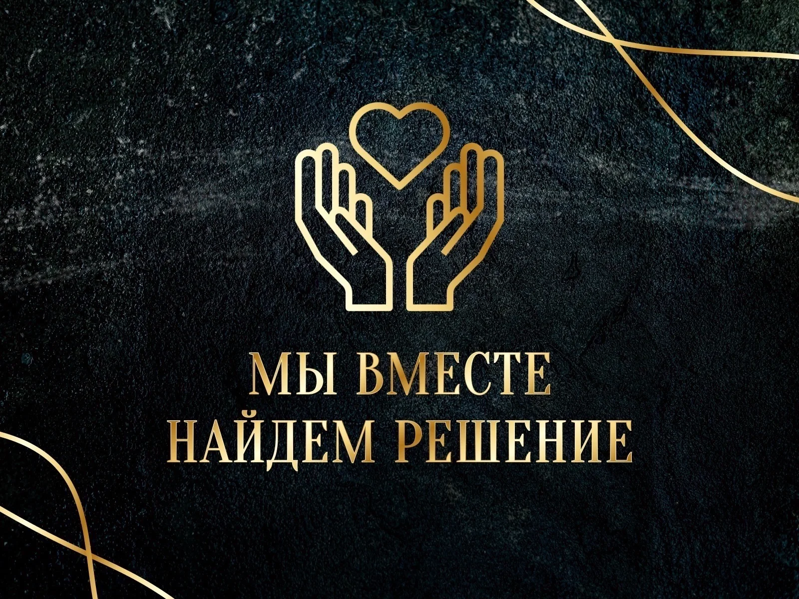 Таролог. Гадание на картах Таро - миниатюра 4