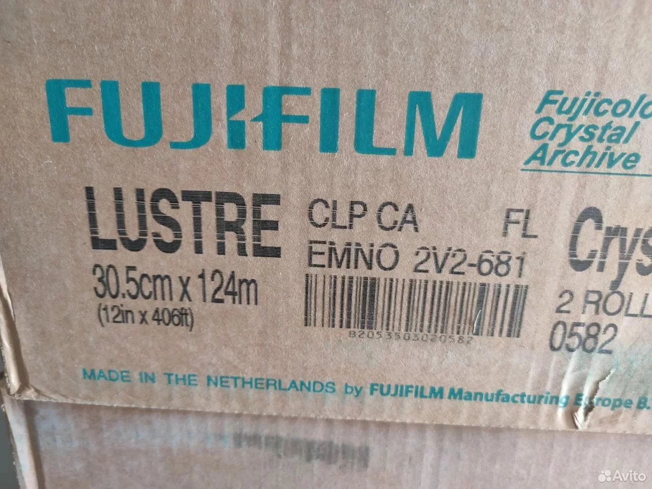 Фотобумага fujifilm(фуджи) - изображение 1