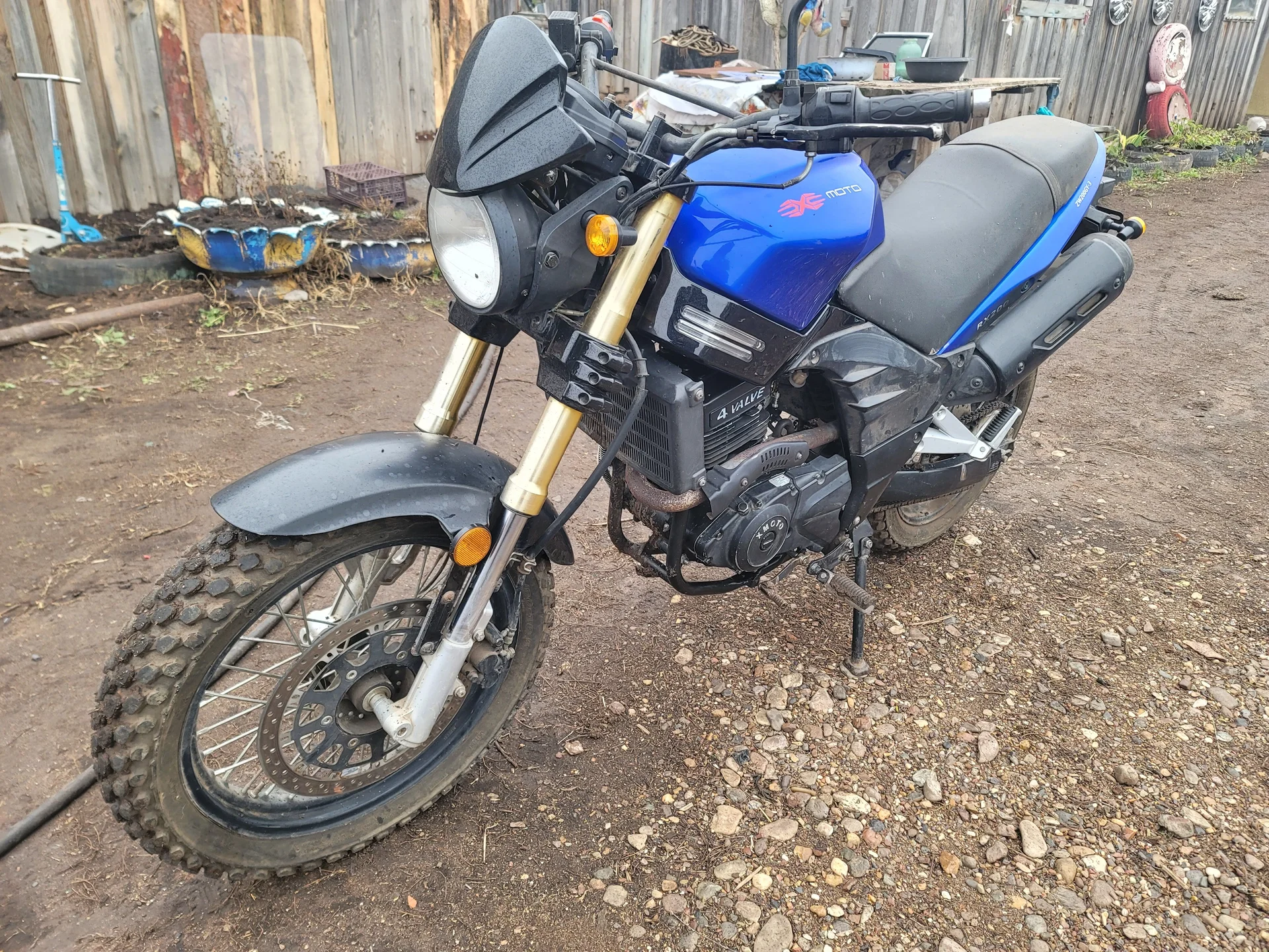 Xmoto rx200 - изображение 1