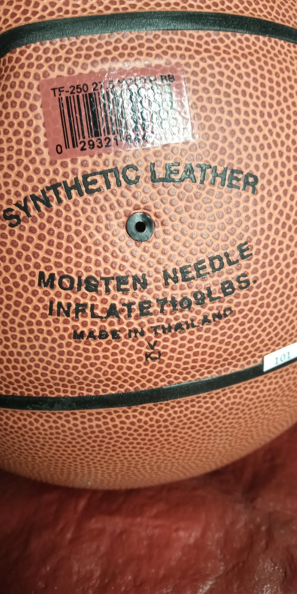 Мяч Spalding TF 250 - миниатюра 4