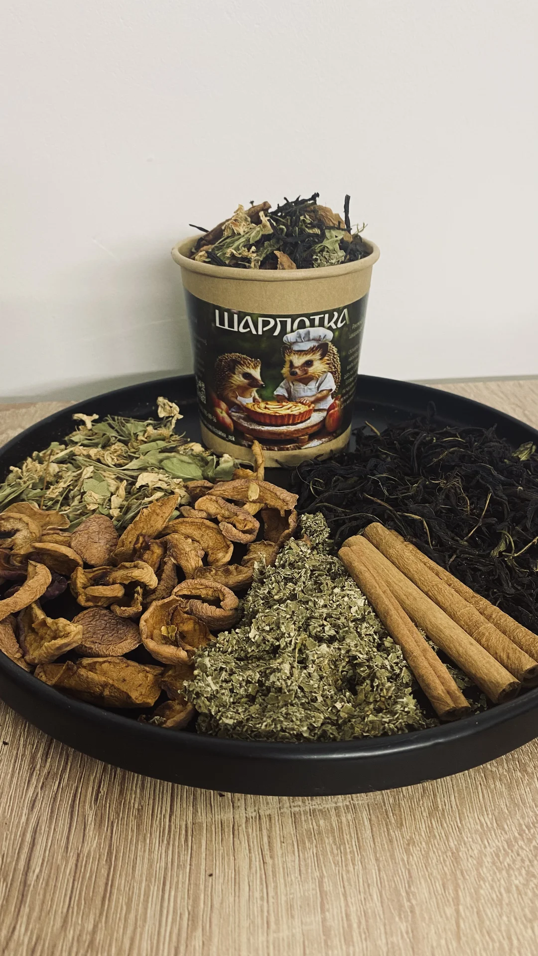 Травяной чай "Евин чай" - миниатюра 5