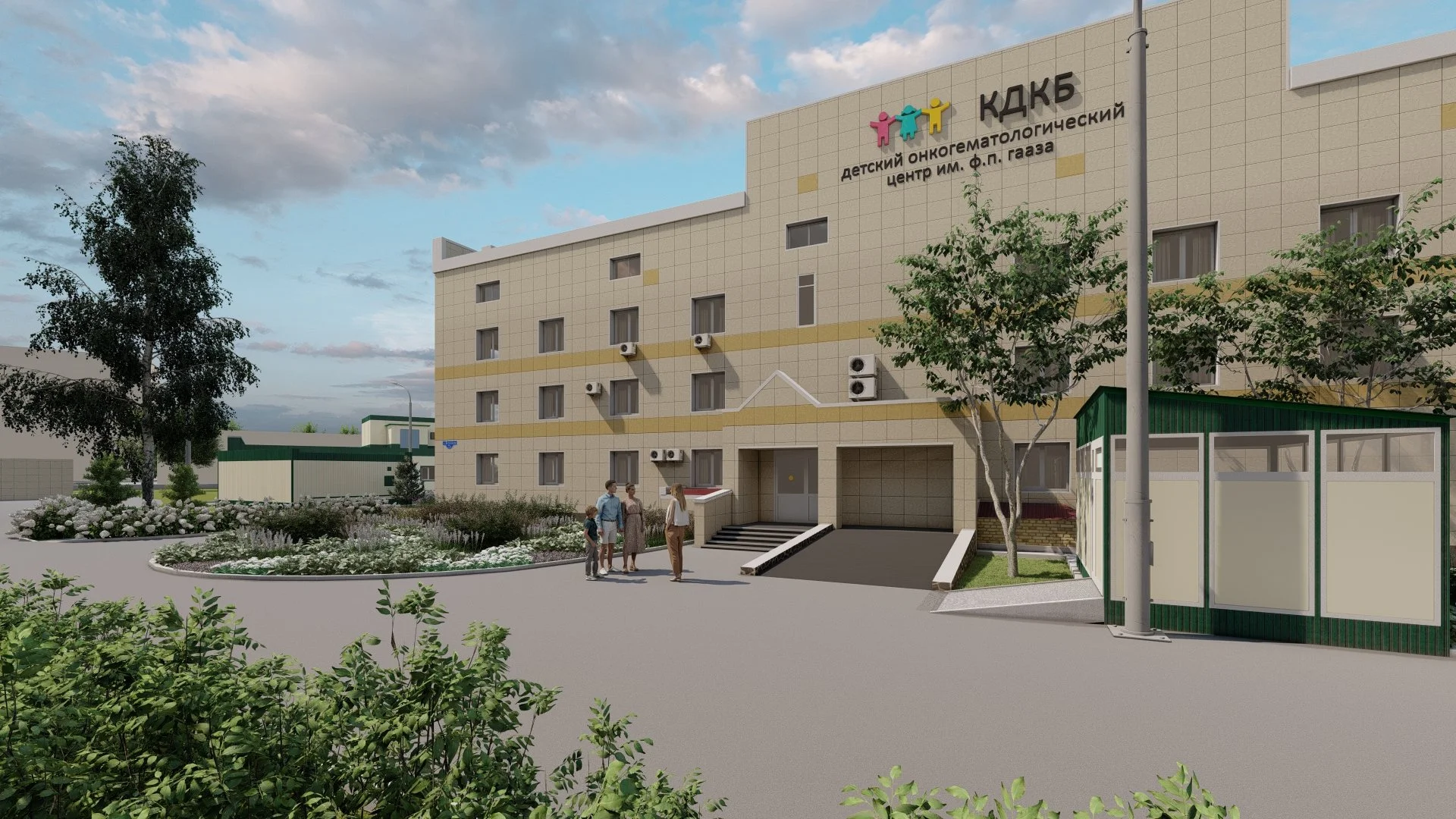 3D визуализация экстерьера, дома, благоустройства - миниатюра 5