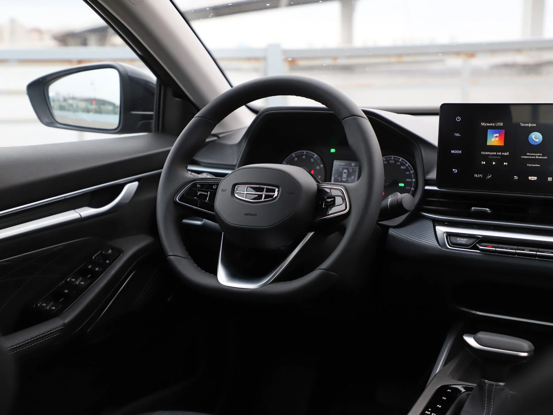 Geely Emgrand II аренда с выкупом - миниатюра 2