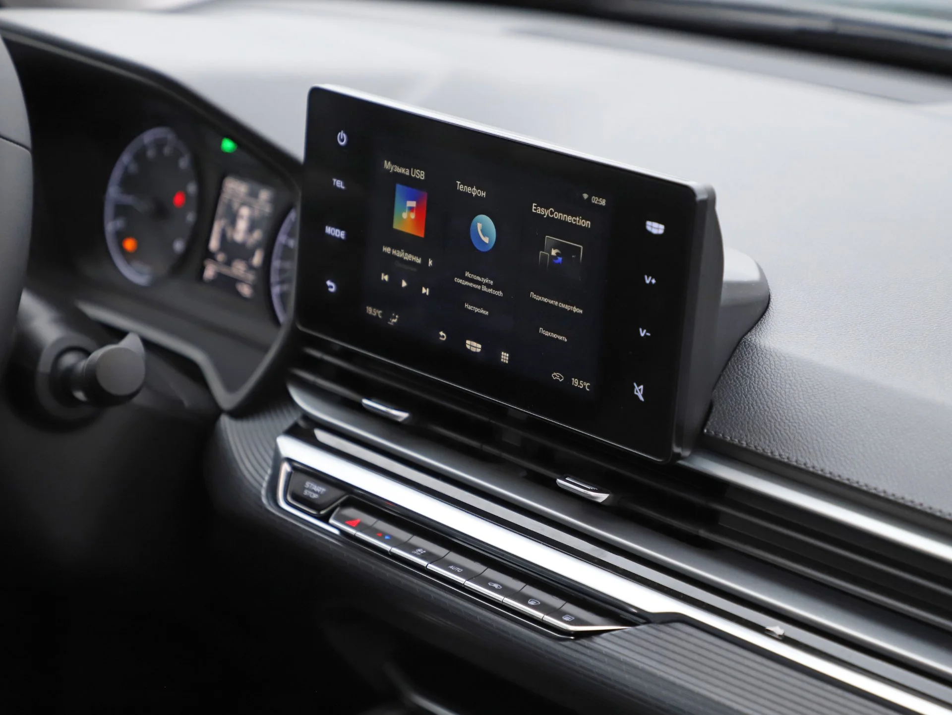 Geely Emgrand II аренда с выкупом - миниатюра 11