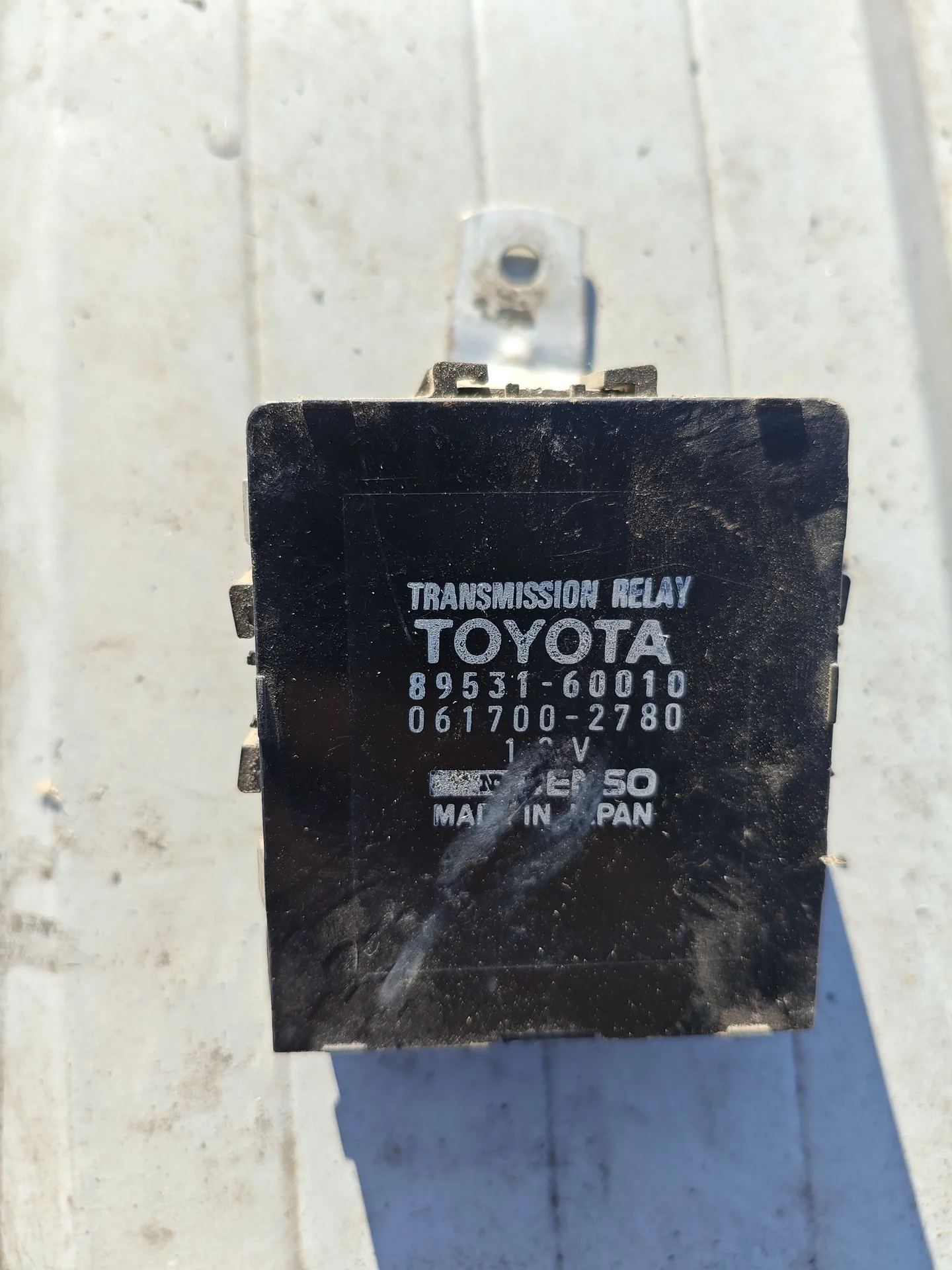 Блок управления Toyota Land Cruiser HDJ81V - изображение 1