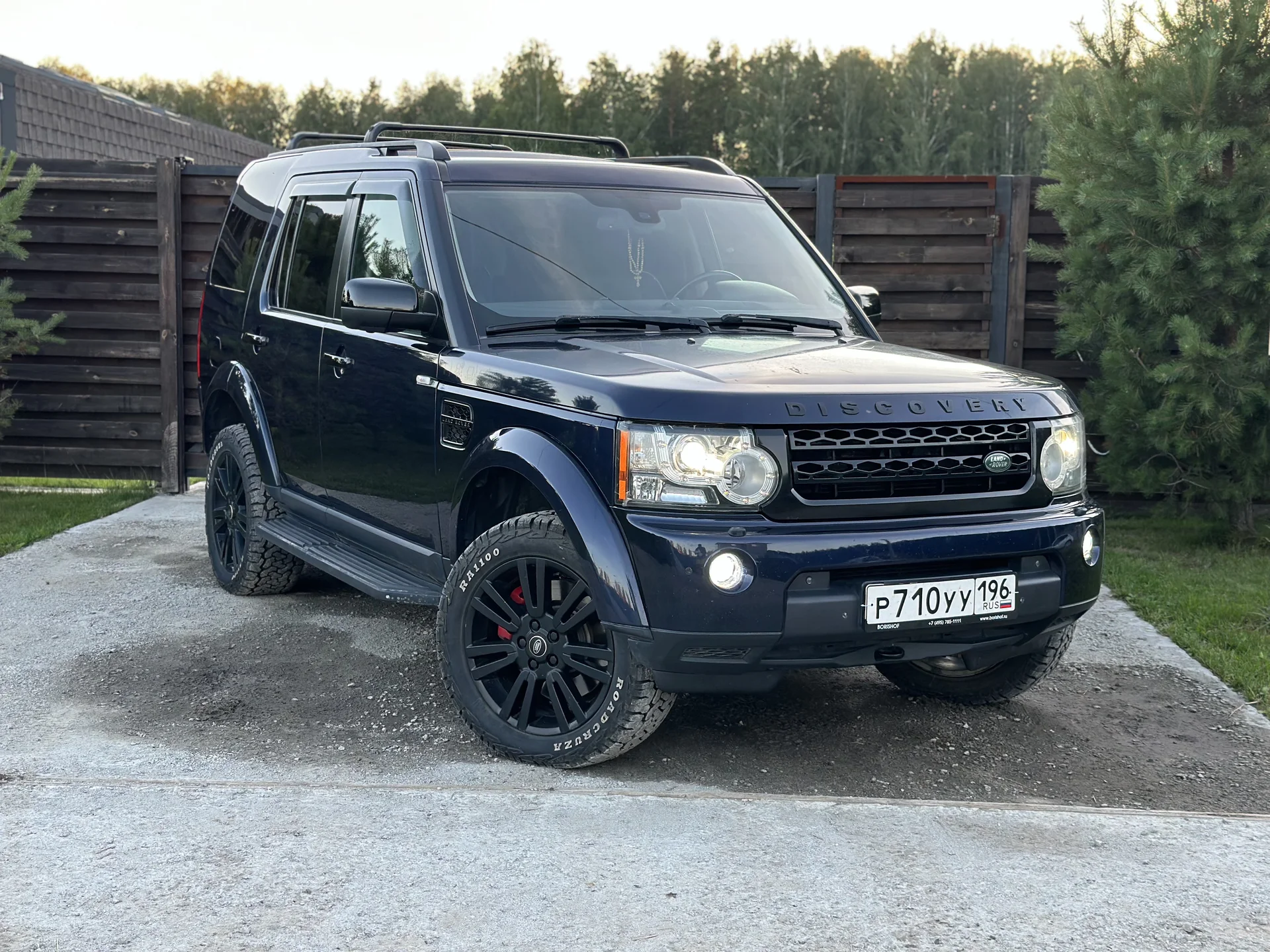 Land Rover Discovery, 2013 - миниатюра 2