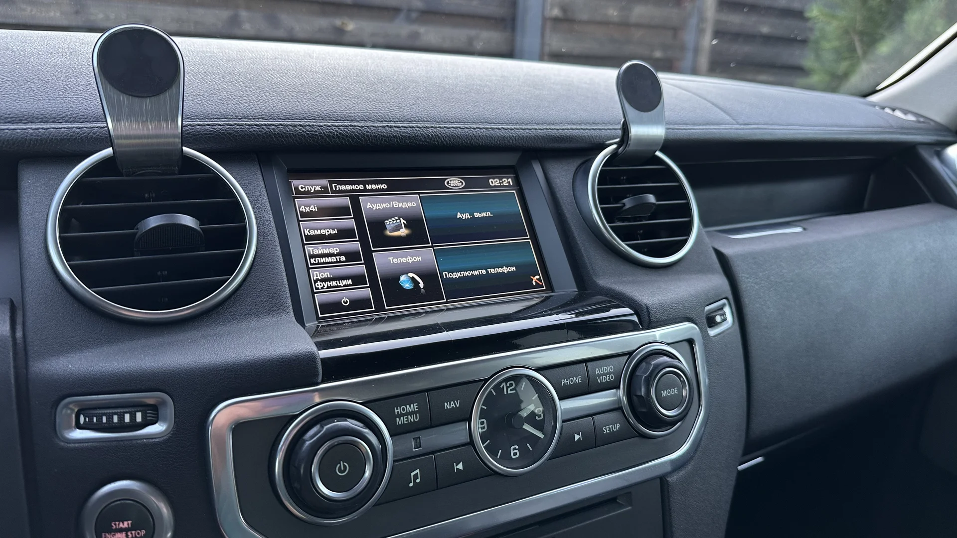 Land Rover Discovery, 2013 - миниатюра 10