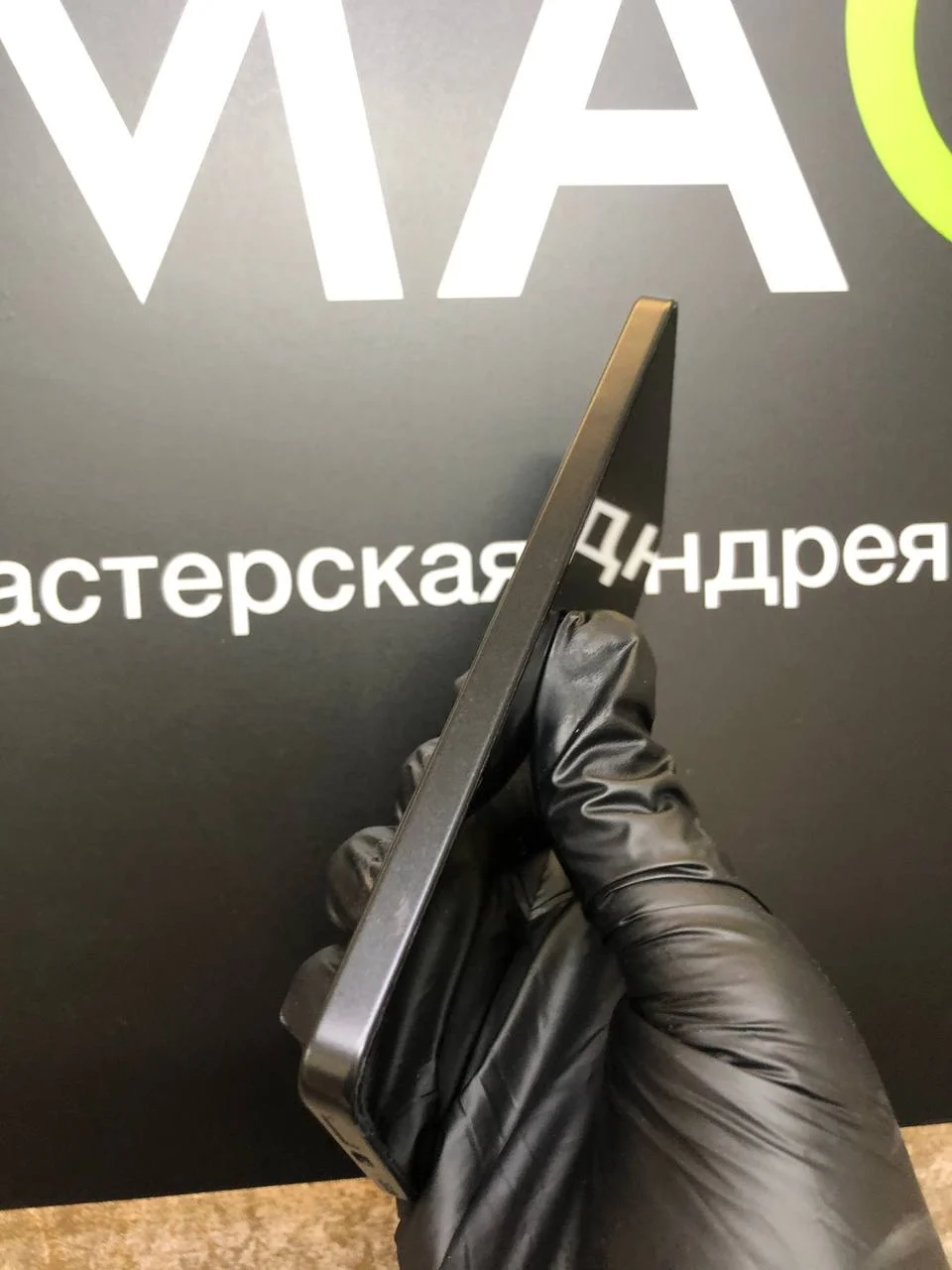 Телефон Redmi not 13 на 256 гб - миниатюра 4