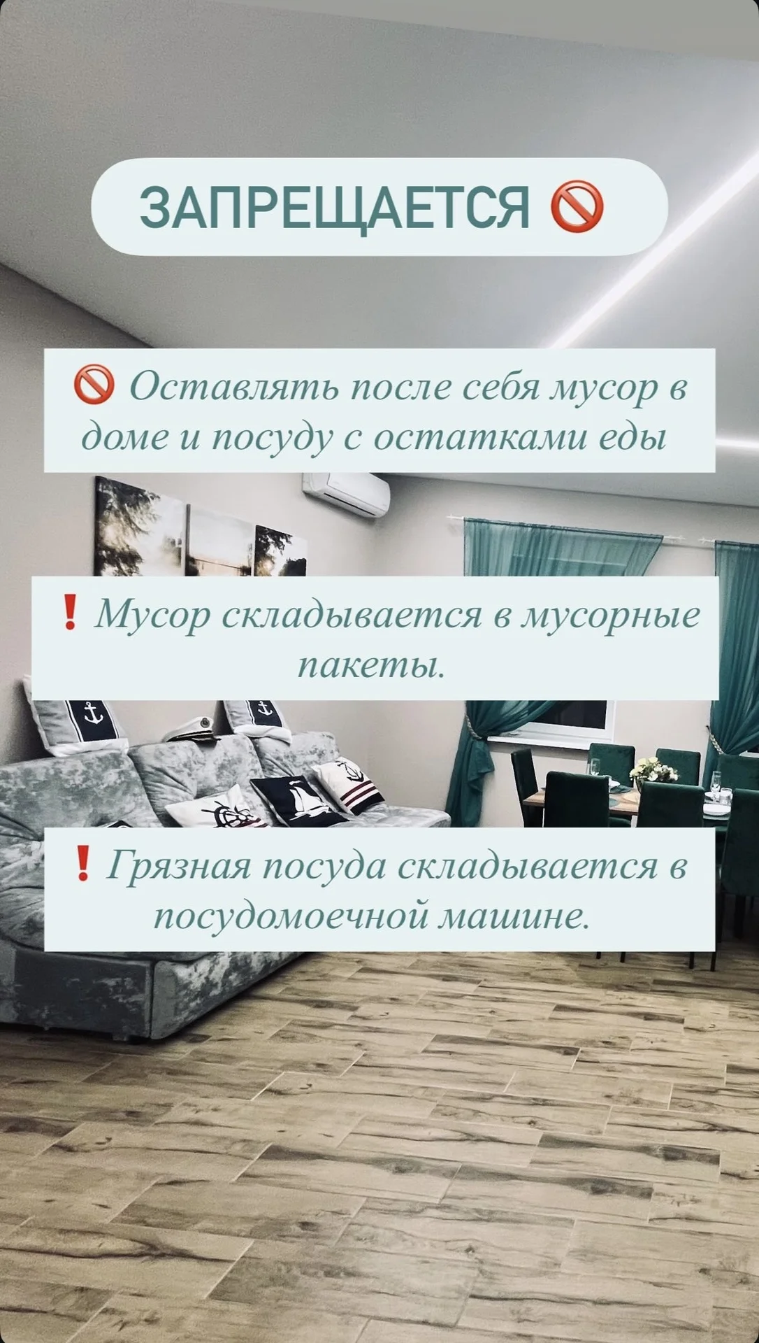 Дом отдыха Причал - миниатюра 41