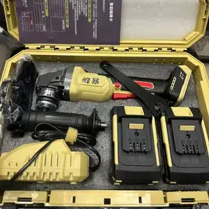 FB Болгарка Feng bao 5230 6ah ушм