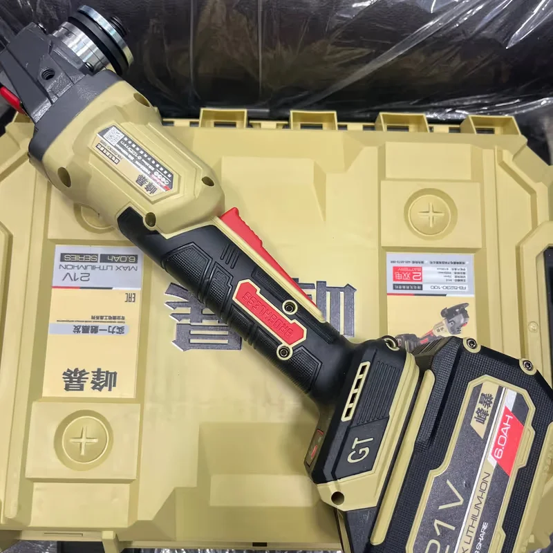 FB Болгарка Feng bao 5230 6ah ушм - миниатюра 5