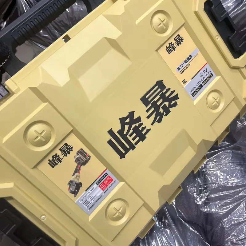 FB Болгарка Feng bao 5230 6ah ушм - миниатюра 11