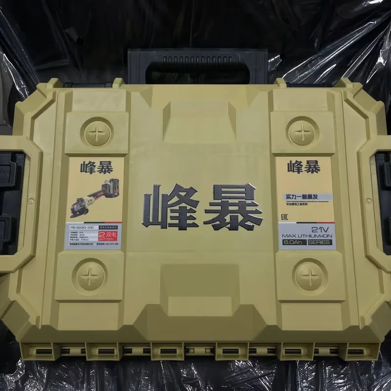 FB Болгарка Feng bao 5230 6ah ушм - миниатюра 14