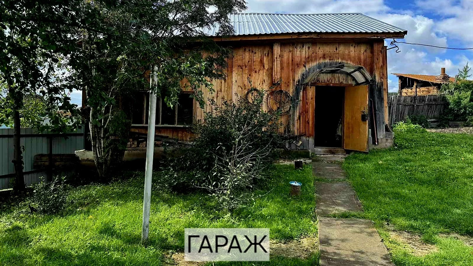 Райский уголок для вас и вашей семьи! - миниатюра 5