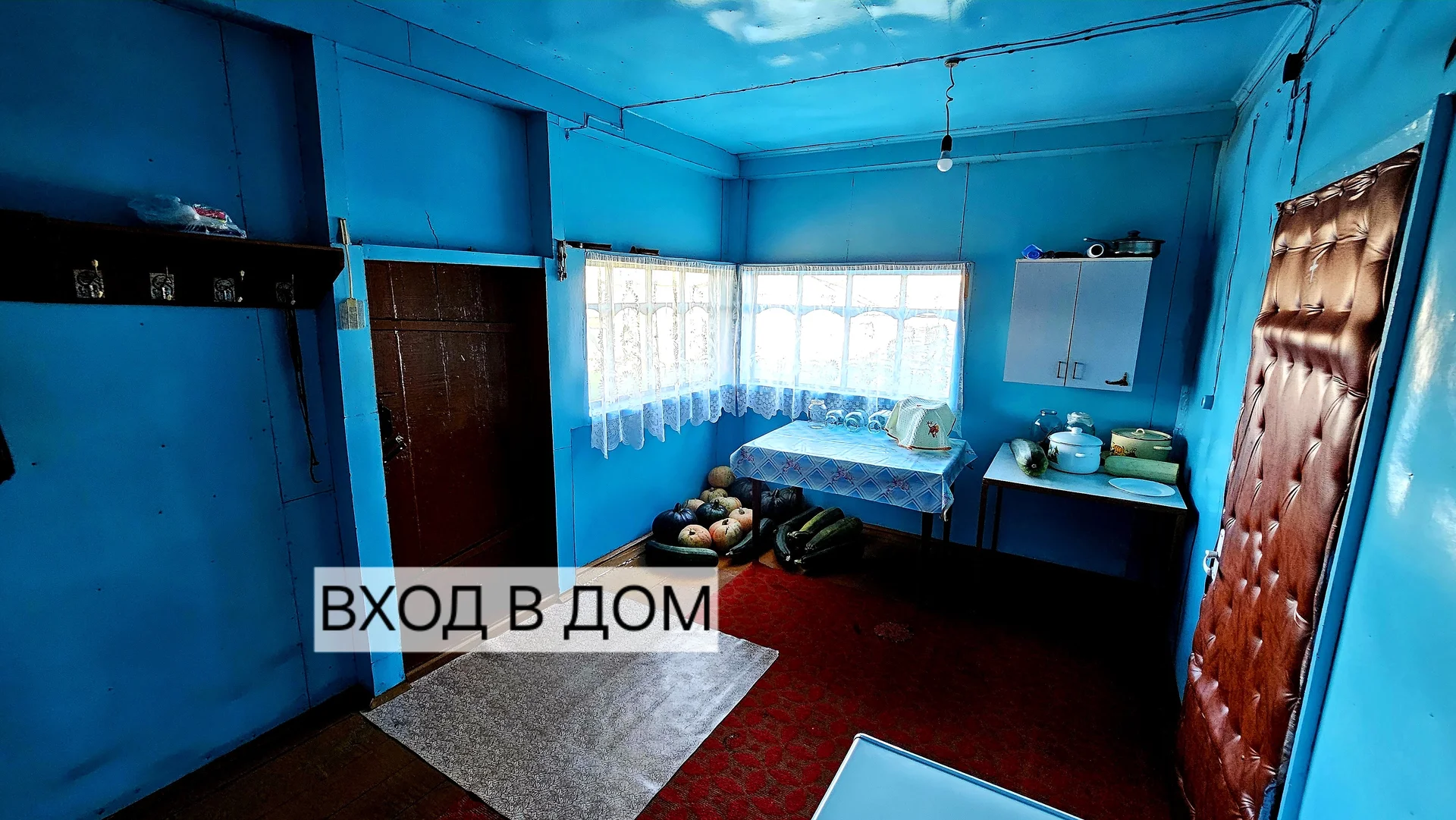 Райский уголок для вас и вашей семьи! - миниатюра 7