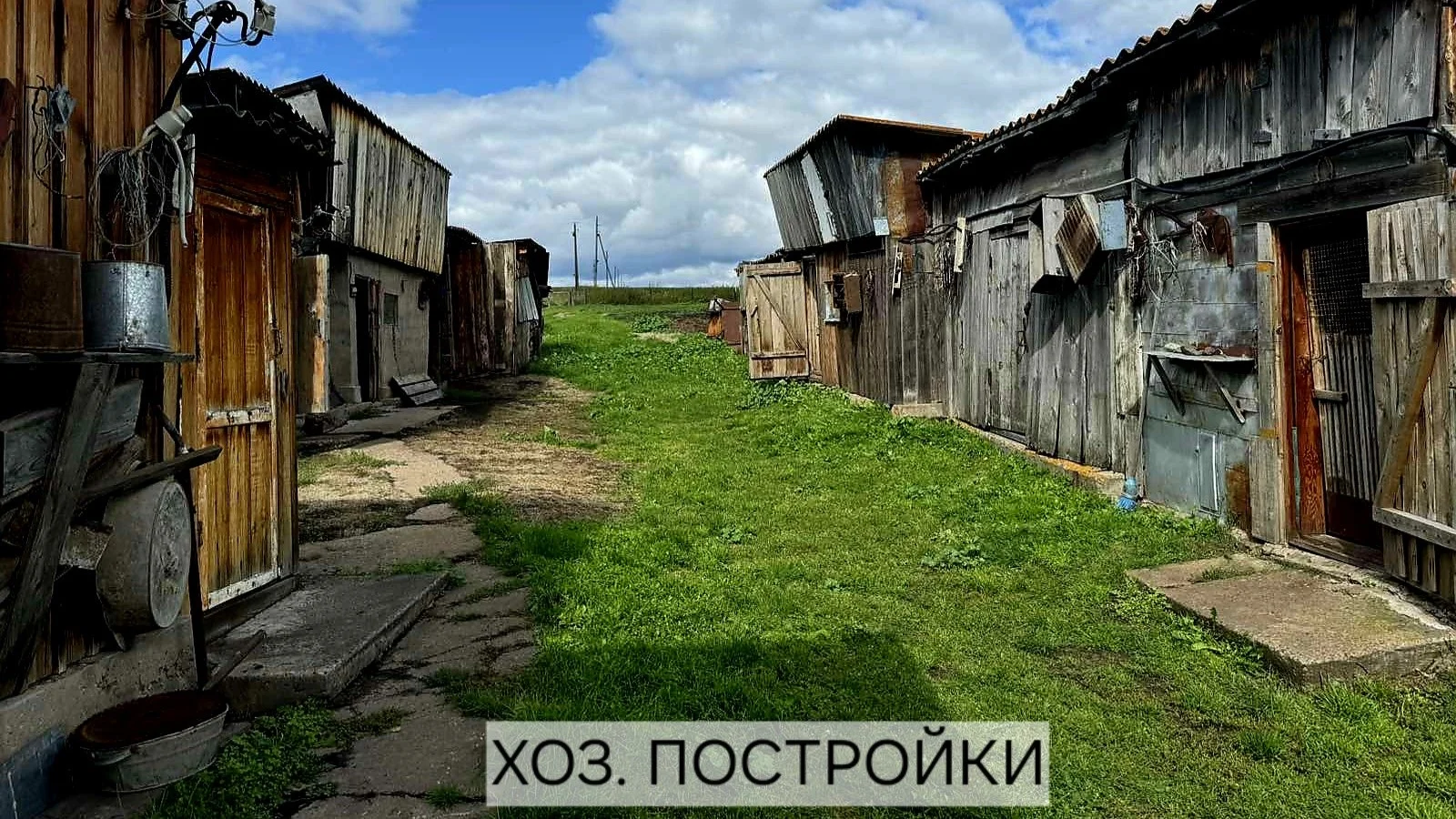 Райский уголок для вас и вашей семьи! - миниатюра 14