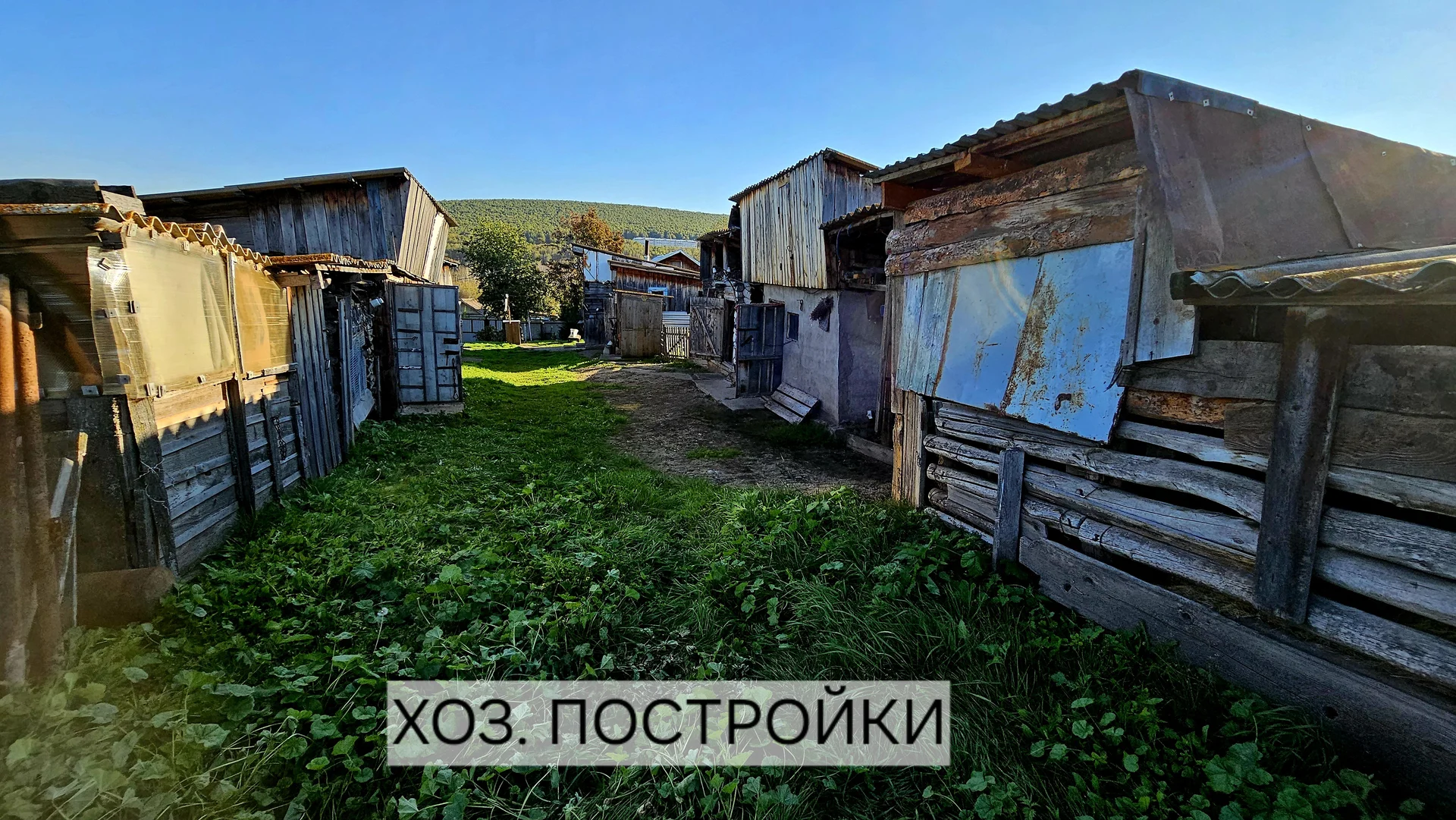 Райский уголок для вас и вашей семьи! - миниатюра 15
