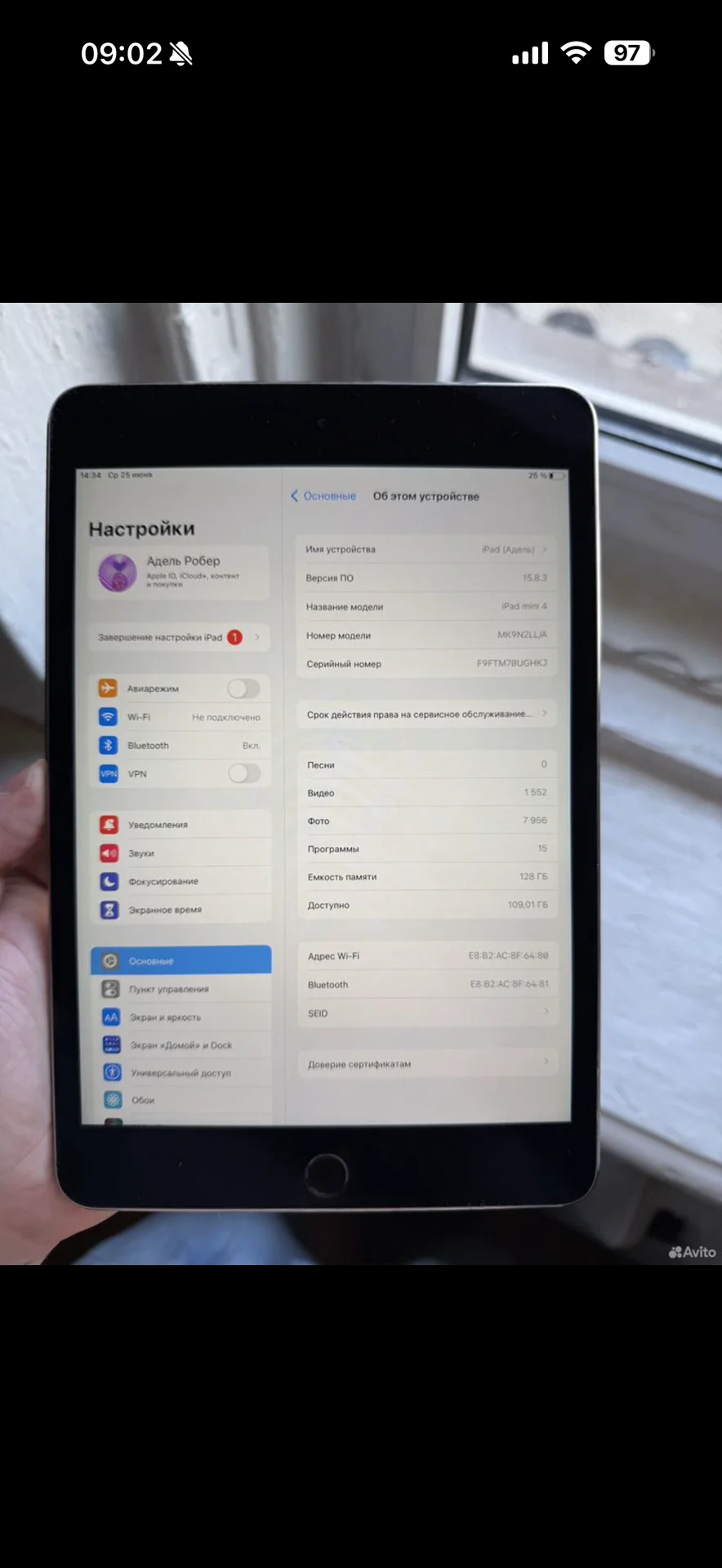 Ipad mini 4 128gb - миниатюра 7