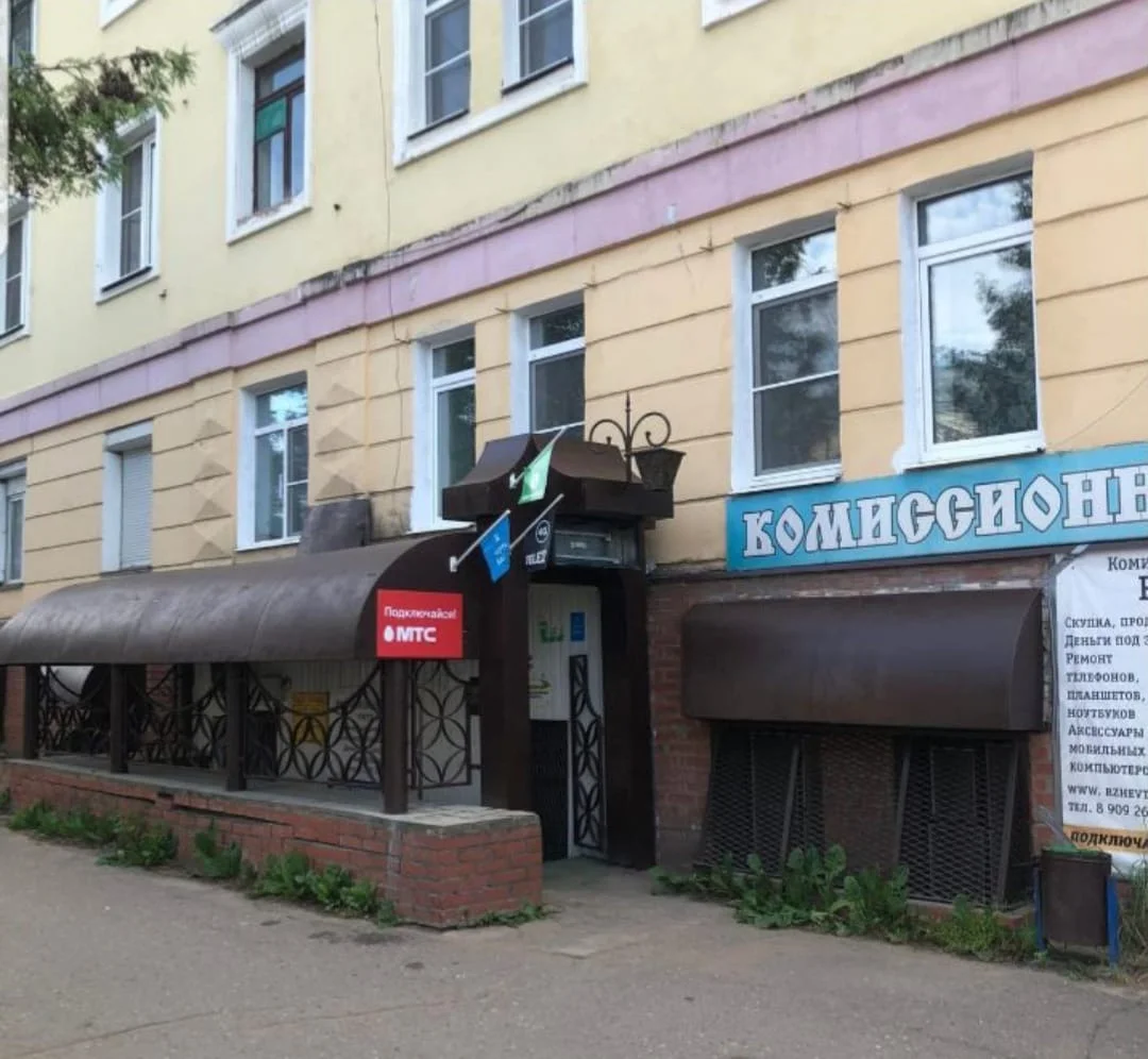 Коммерческая недвижимость - миниатюра 13