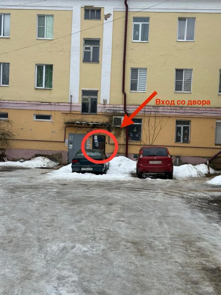 Коммерческая недвижимость - миниатюра 14