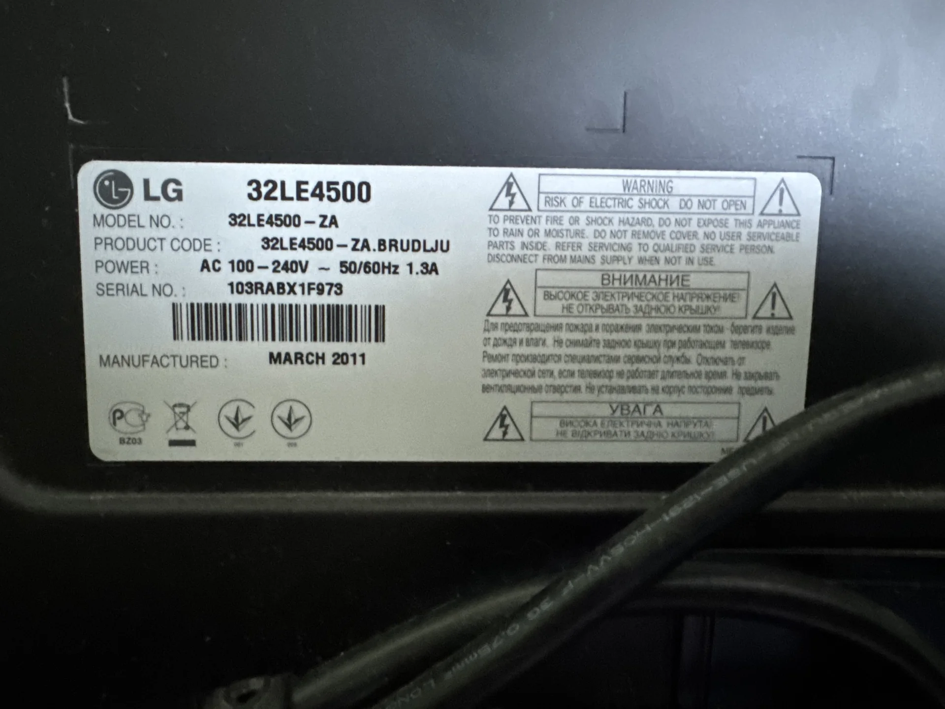 Телевизор LG 32le4500 подставка - миниатюра 3