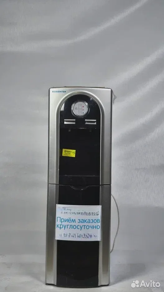 Кулер для воды Ecocenter GF4EC - изображение 1