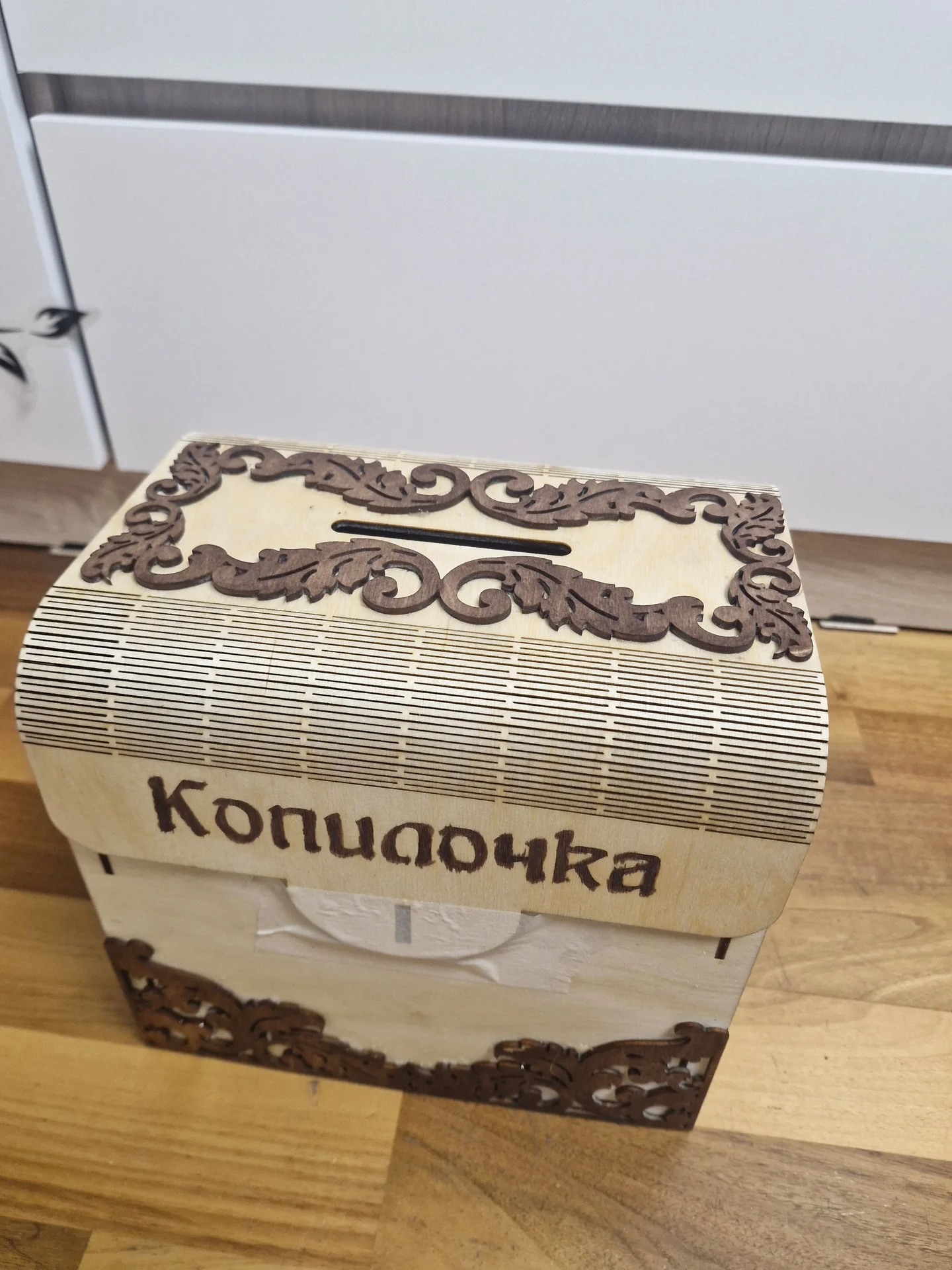 Лазерная резка и гравировка - миниатюра 8