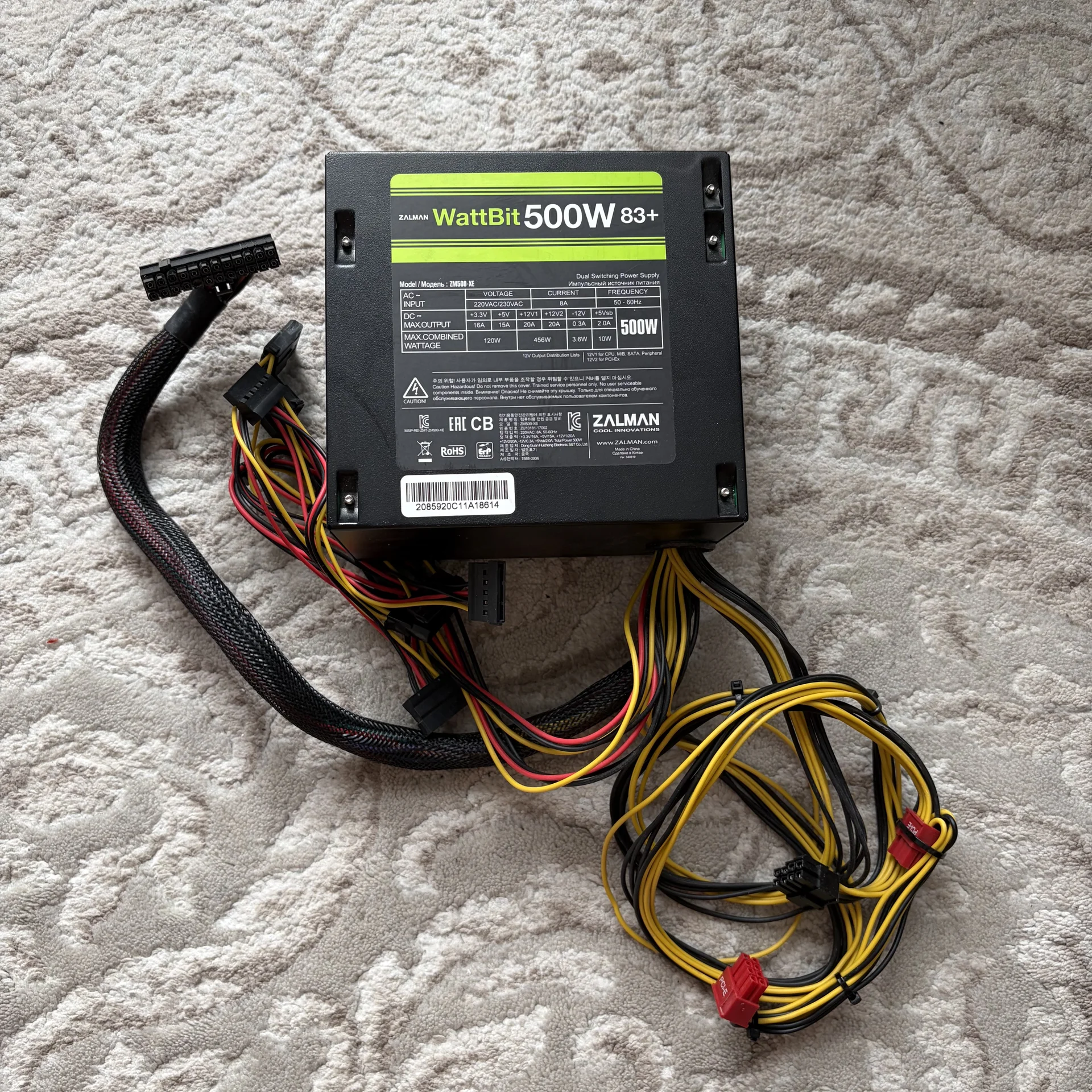 Блок питания Zalman WattBit 500W ZM500-XE - изображение 1
