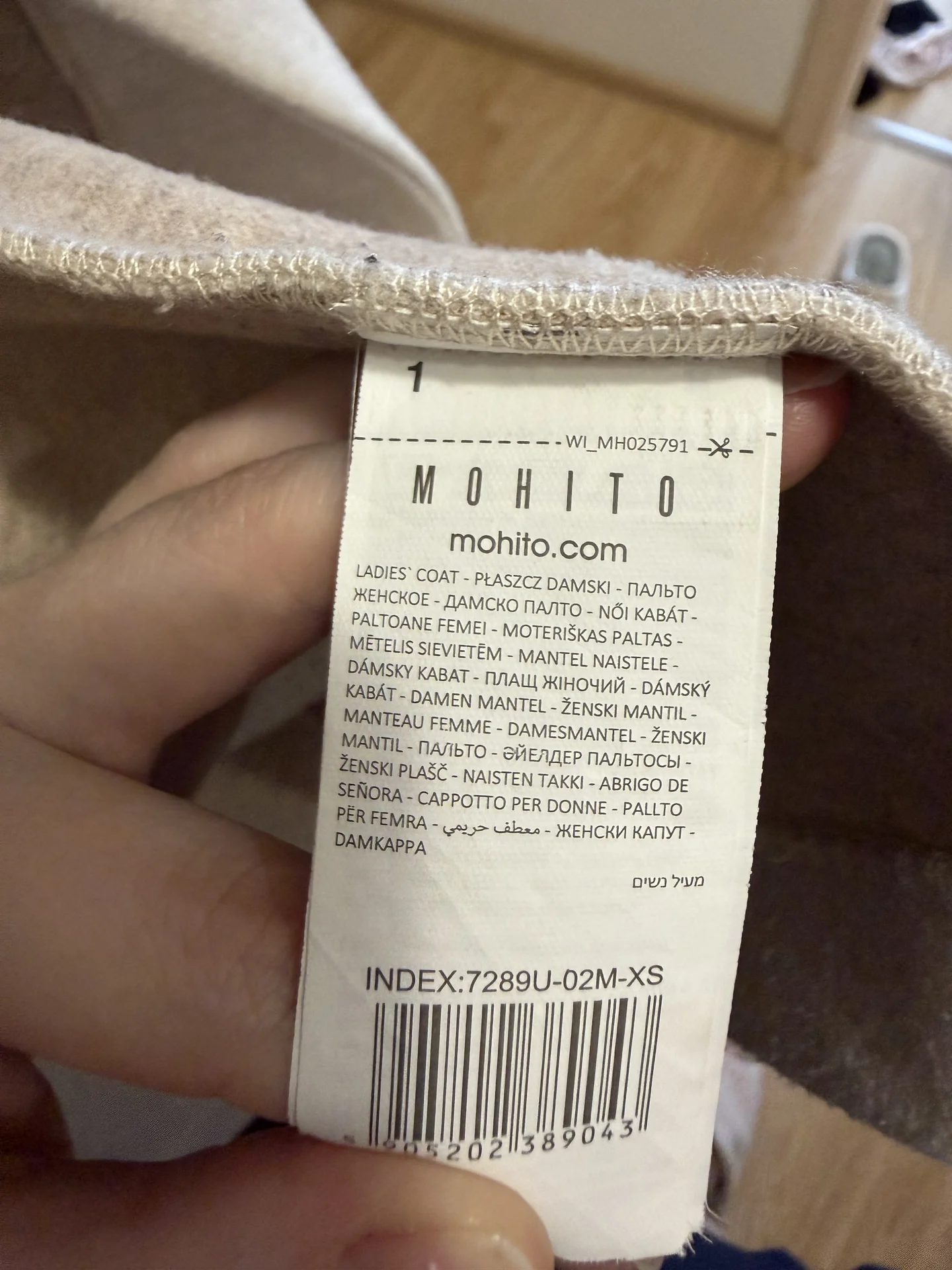 Пальто женское весна-осень - миниатюра 5