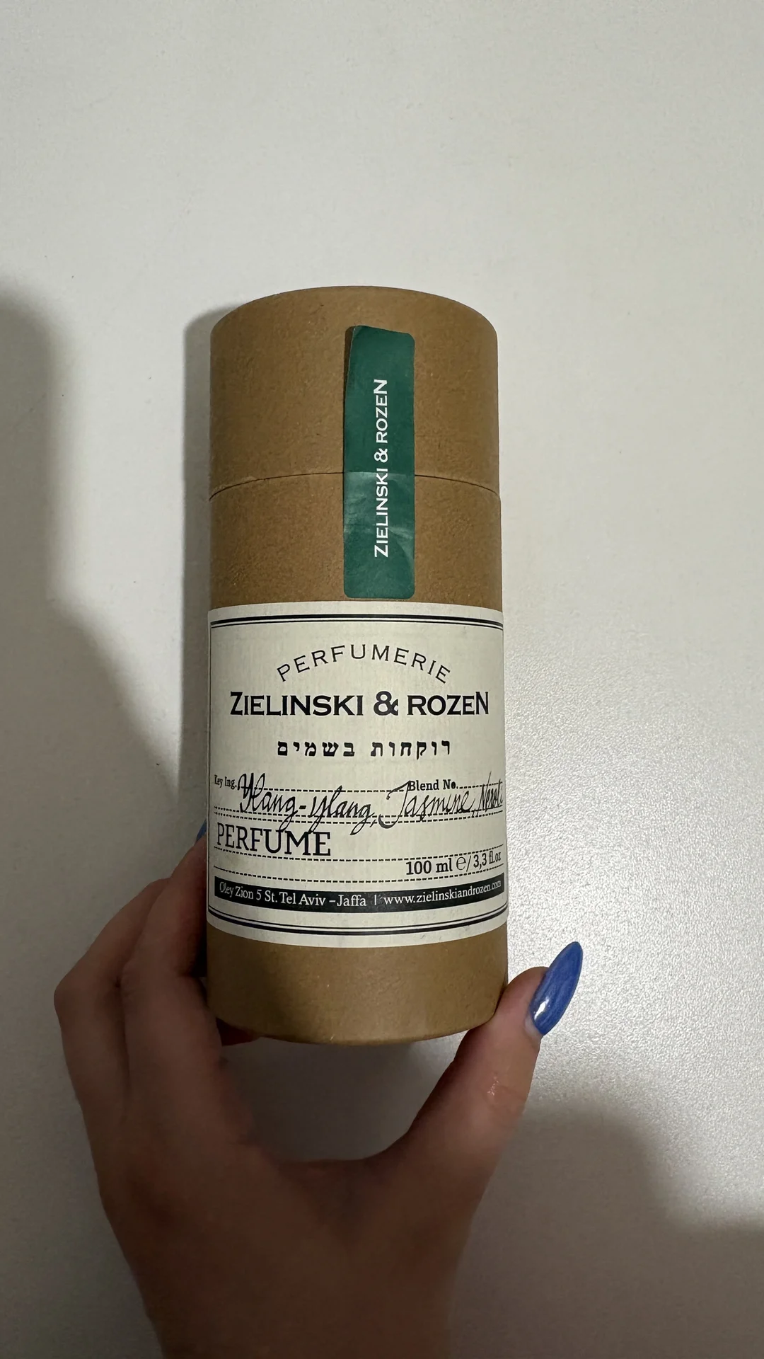 Духи Zielinski&Rozen ylang-ylang, Yasmine, Neroli. - миниатюра 4