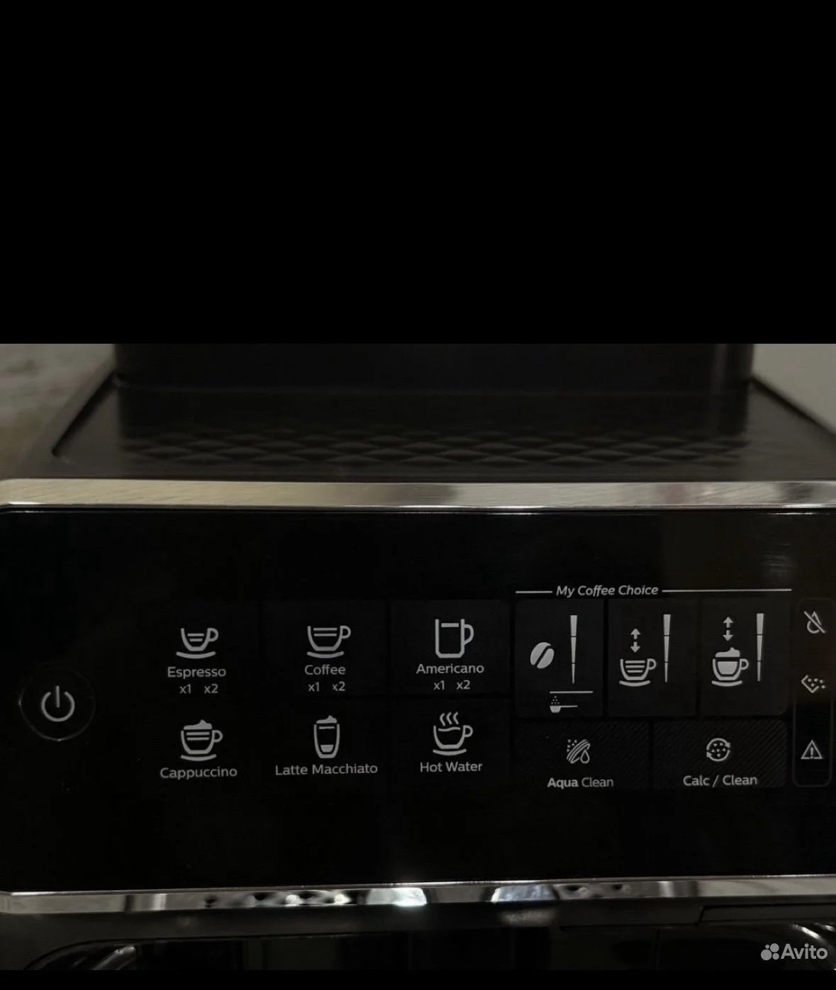 Кофемашина Philips EP3241/50 - миниатюра 3