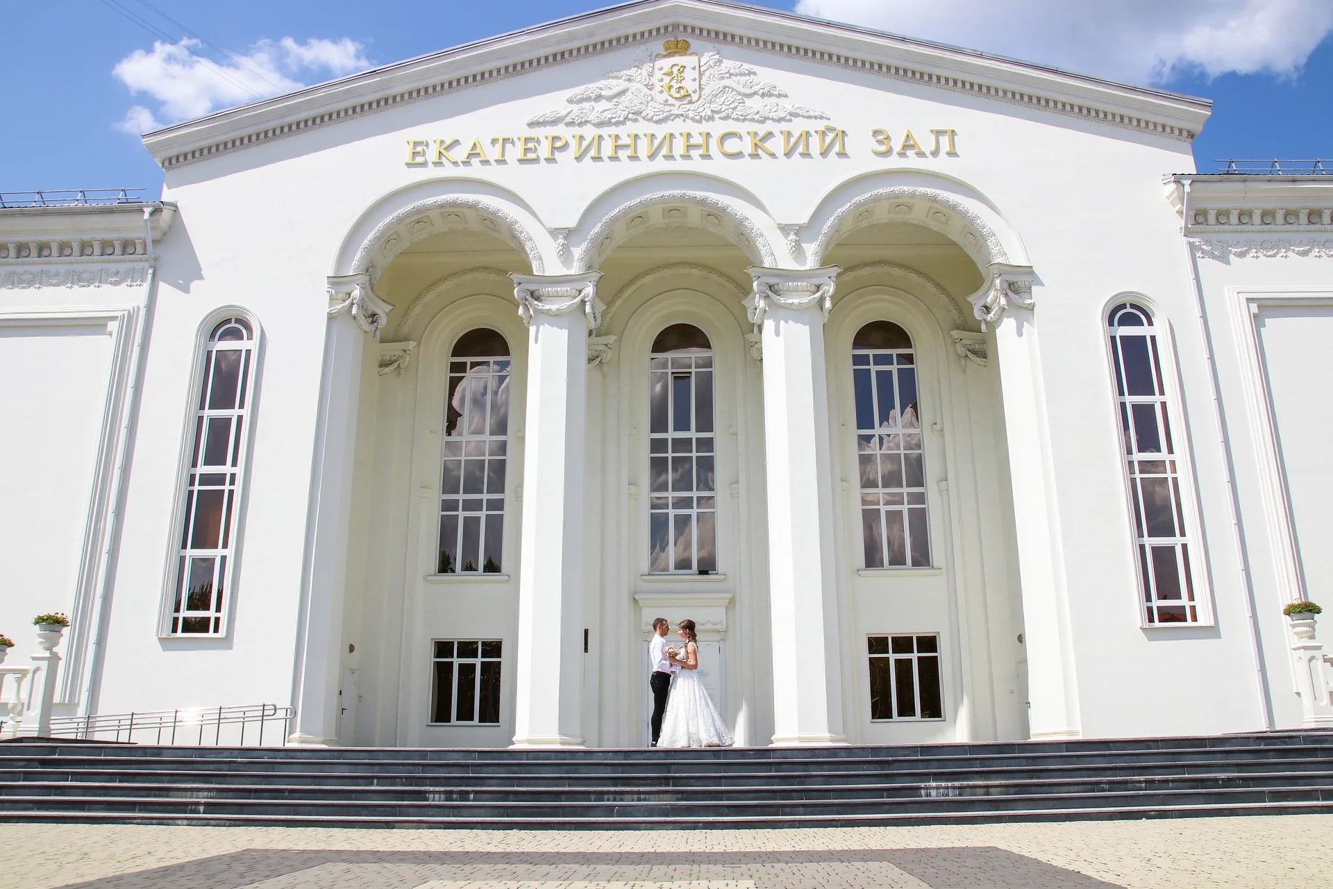 Свадебный фотограф загс+прогулка+рилс - миниатюра 5