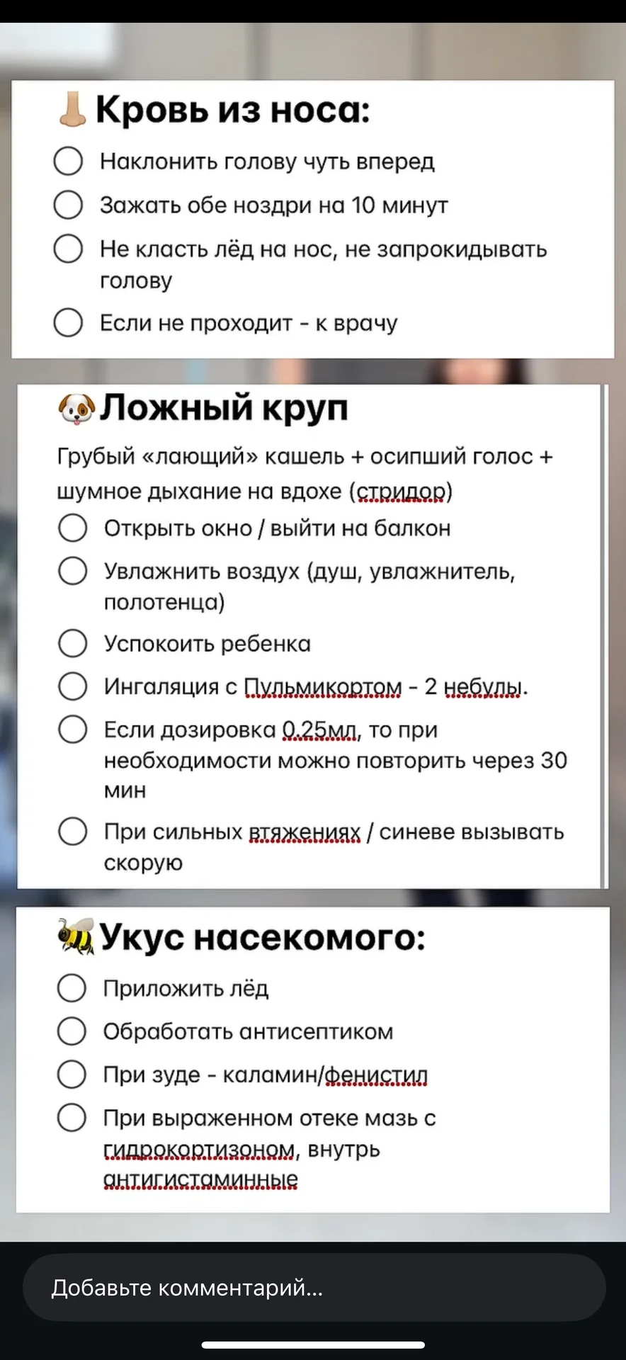 Свадебный фотограф загс+прогулка+рилс - миниатюра 10