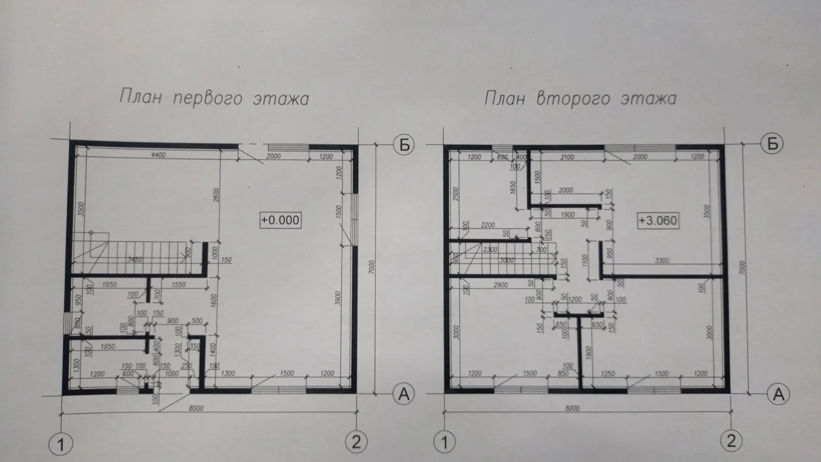Жилой дом - изображение 1