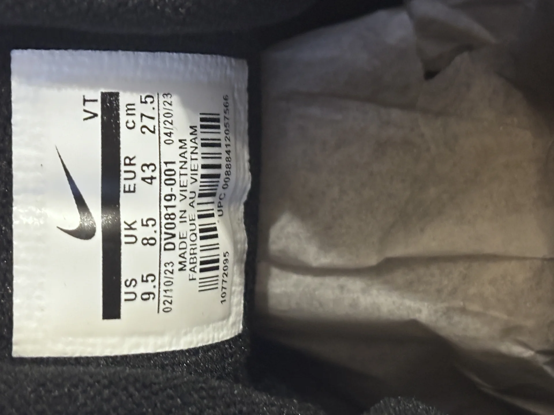 Кроссовки мужские 42 Nike Air - миниатюра 7