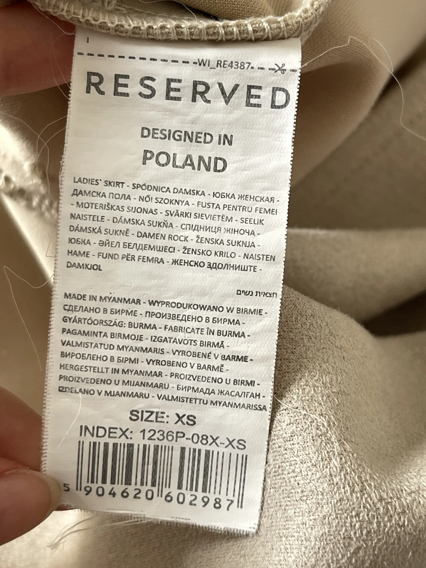 Мини-юбка Reserved - миниатюра 7